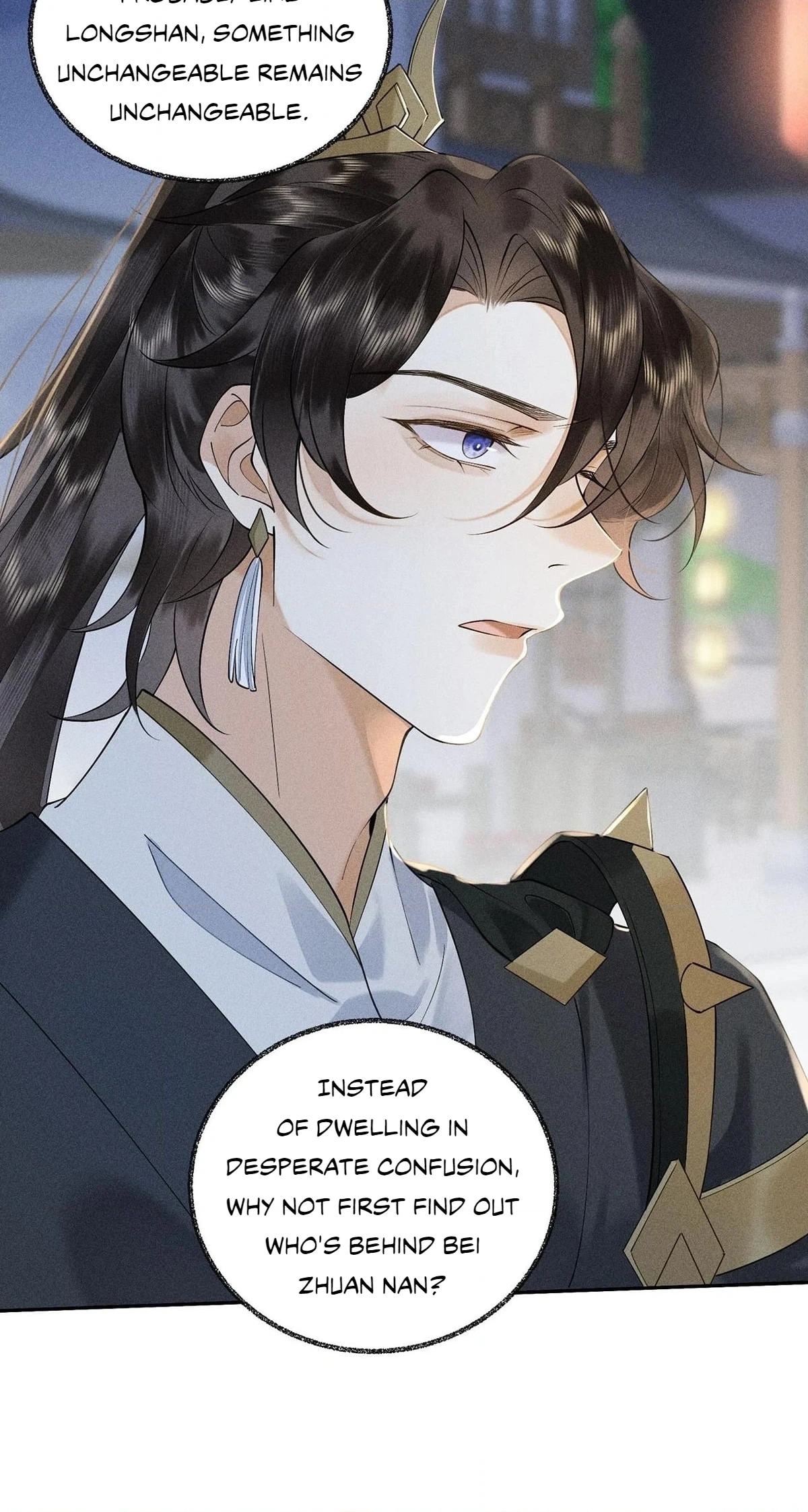 Me Above, Ancestor Below Chapter 22 page 50 - 