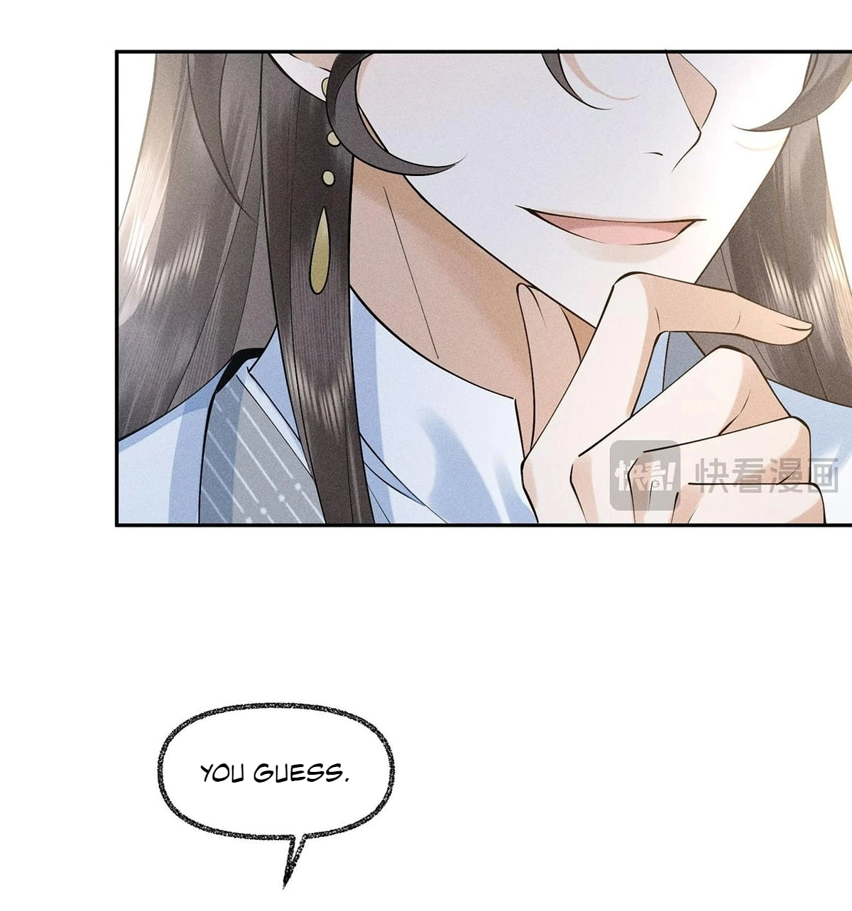 Me Above, Ancestor Below Chapter 22 page 54 - 