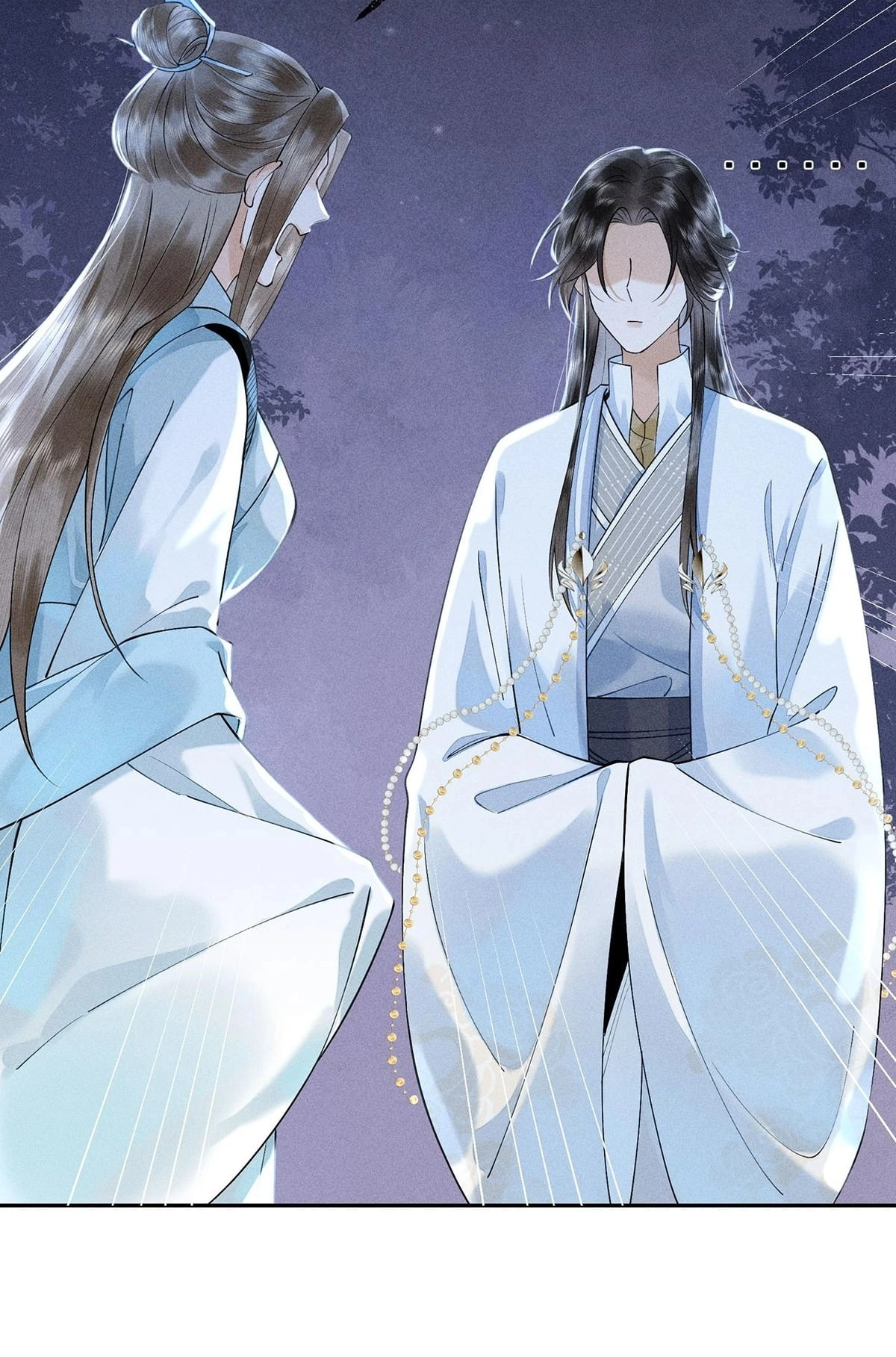 Me Above, Ancestor Below Chapter 22 page 7 - 