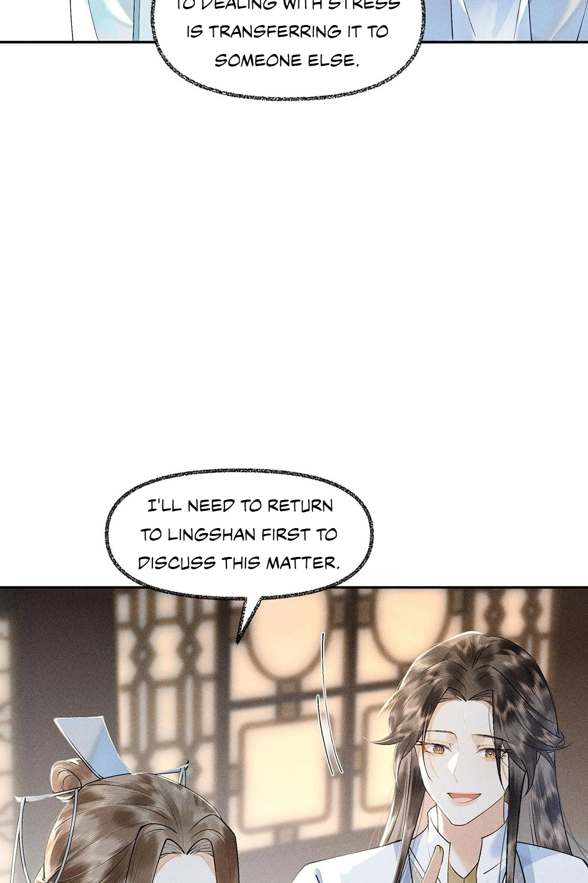 Me Above, Ancestor Below Chapter 22 page 9 - 
