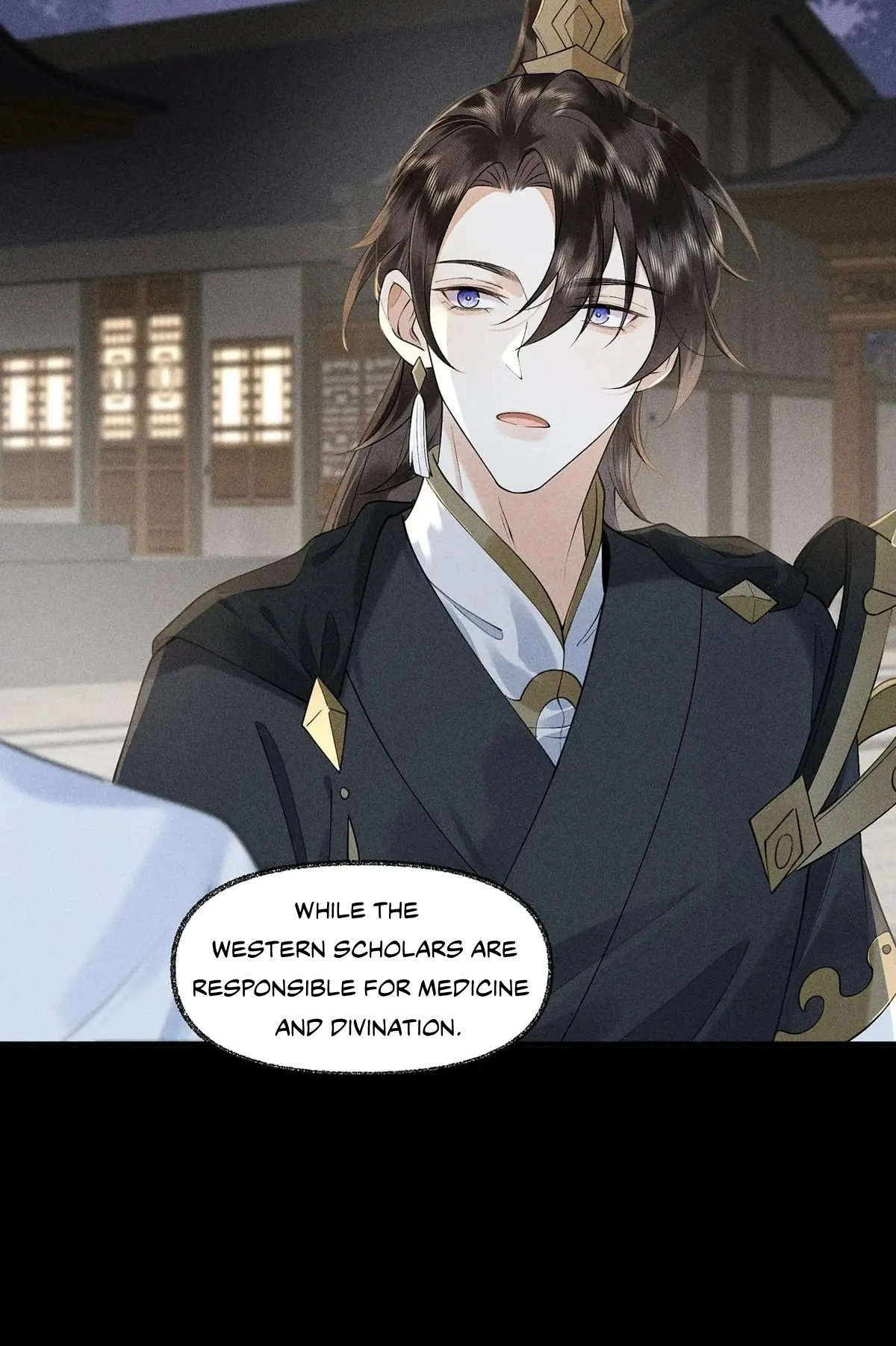 Me Above, Ancestor Below Chapter 23 page 17 - 