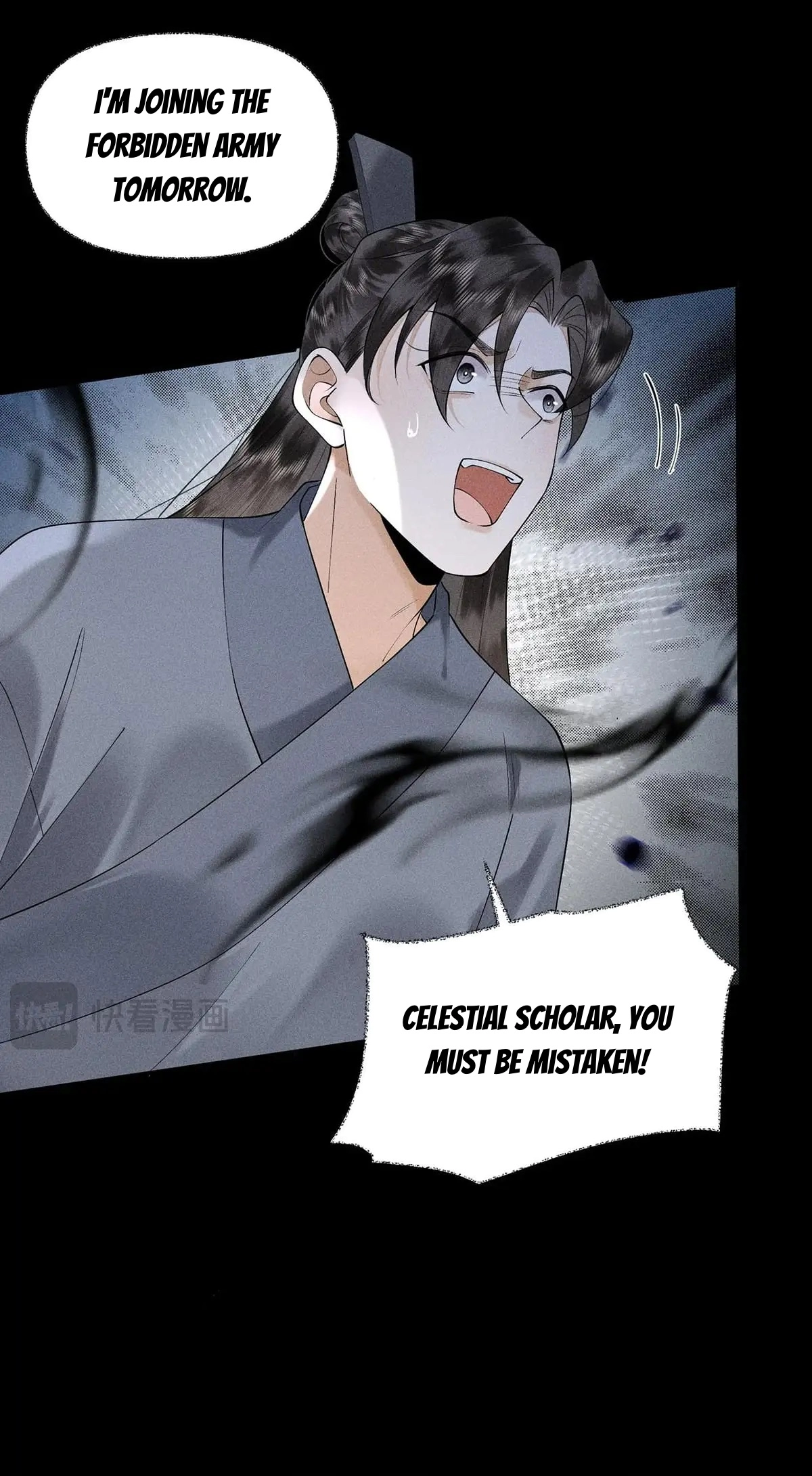 Me Above, Ancestor Below Chapter 23 page 35 - 