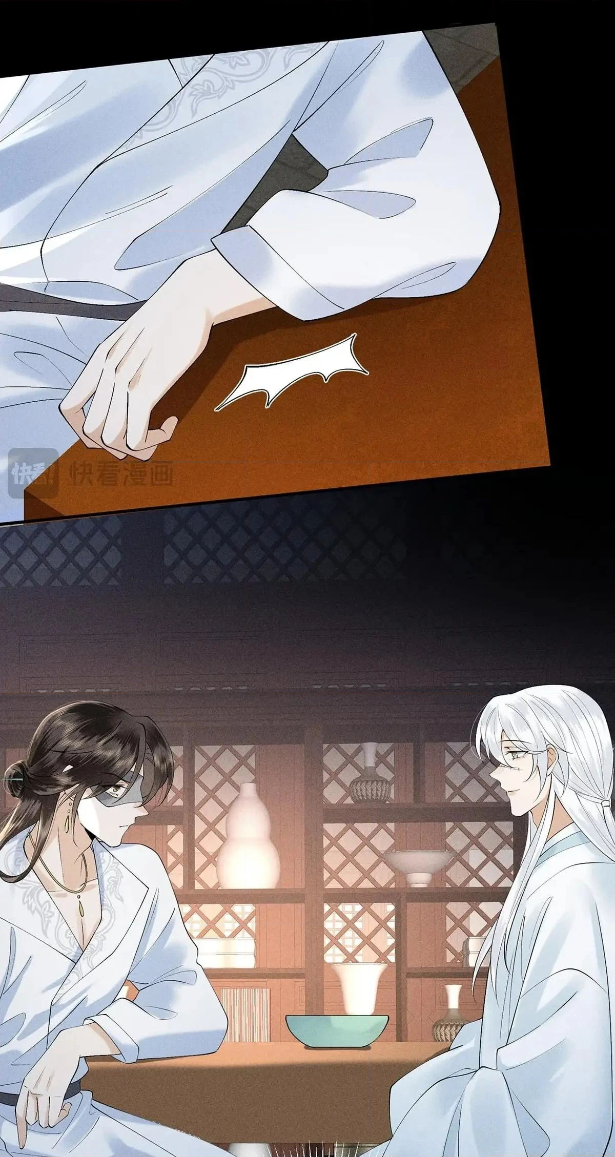 Me Above, Ancestor Below Chapter 23 page 50 - 