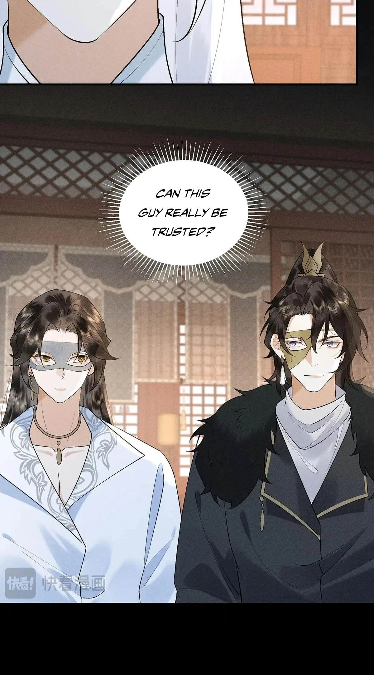 Me Above, Ancestor Below Chapter 23 page 60 - 