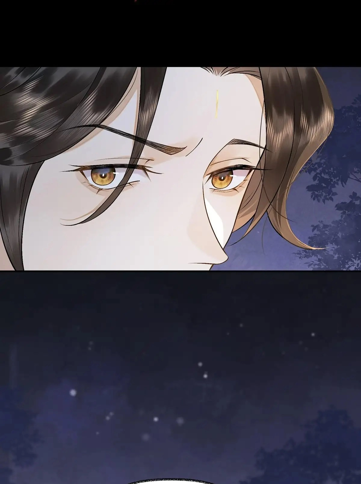 Me Above, Ancestor Below Chapter 23 page 7 - 