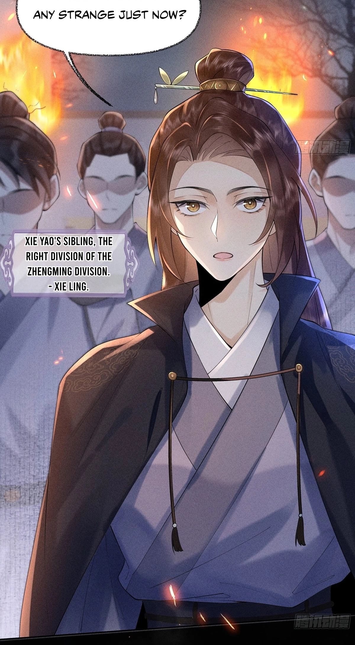 Me Above, Ancestor Below Chapter 3 page 17 - 