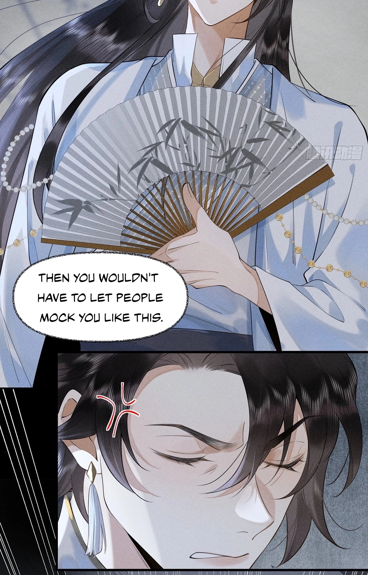 Me Above, Ancestor Below Chapter 3 page 24 - 