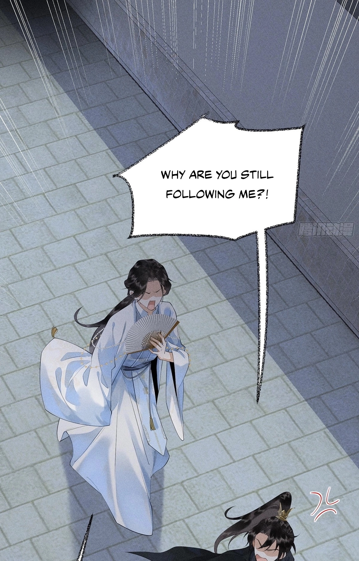 Me Above, Ancestor Below Chapter 3 page 25 - 