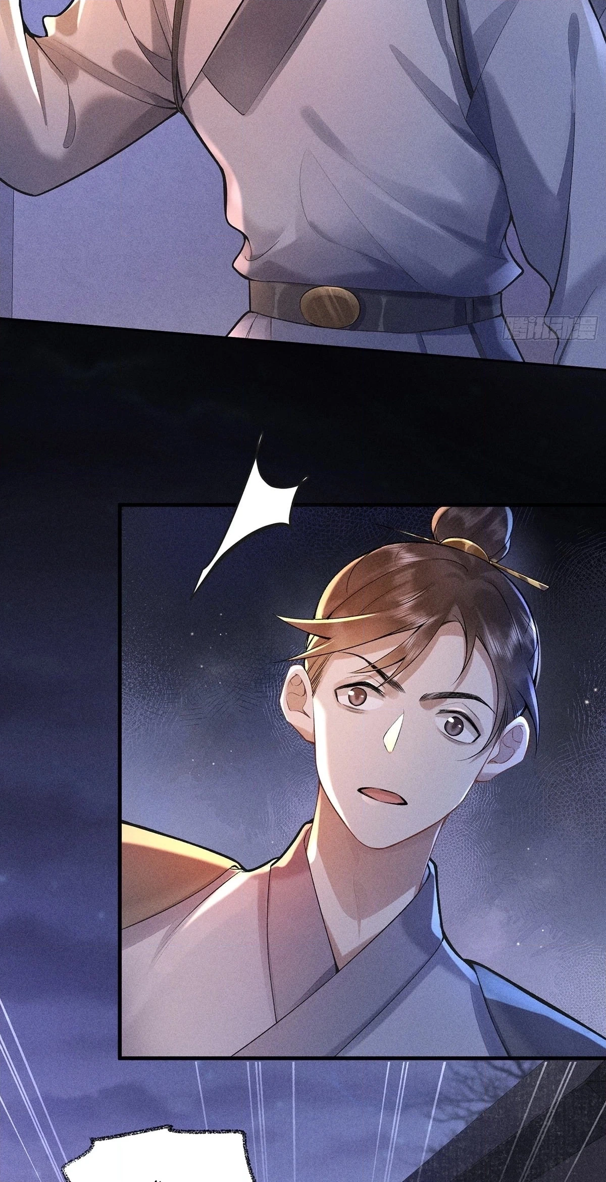 Me Above, Ancestor Below Chapter 3 page 4 - 