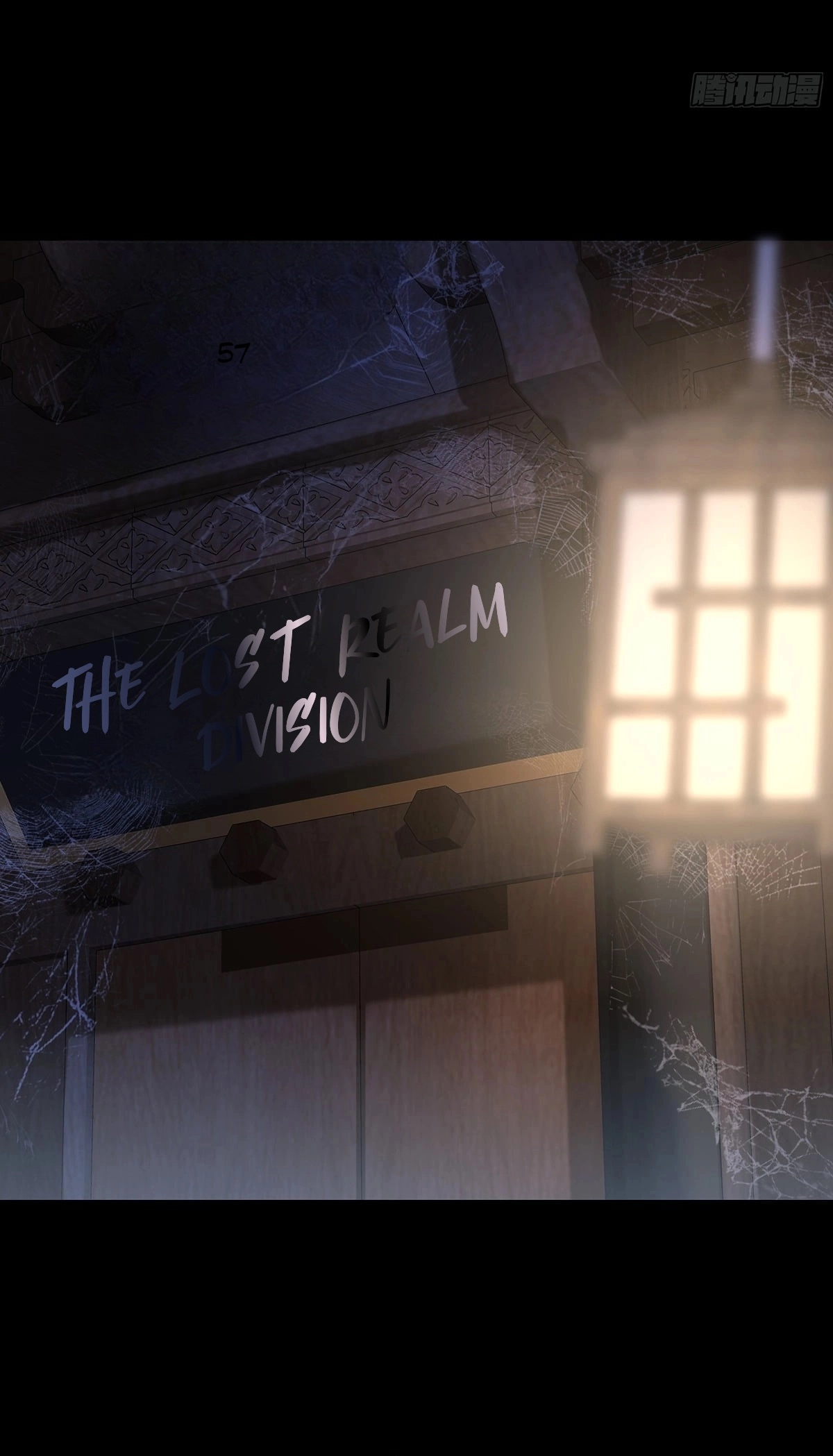 Me Above, Ancestor Below Chapter 3 page 31 - 