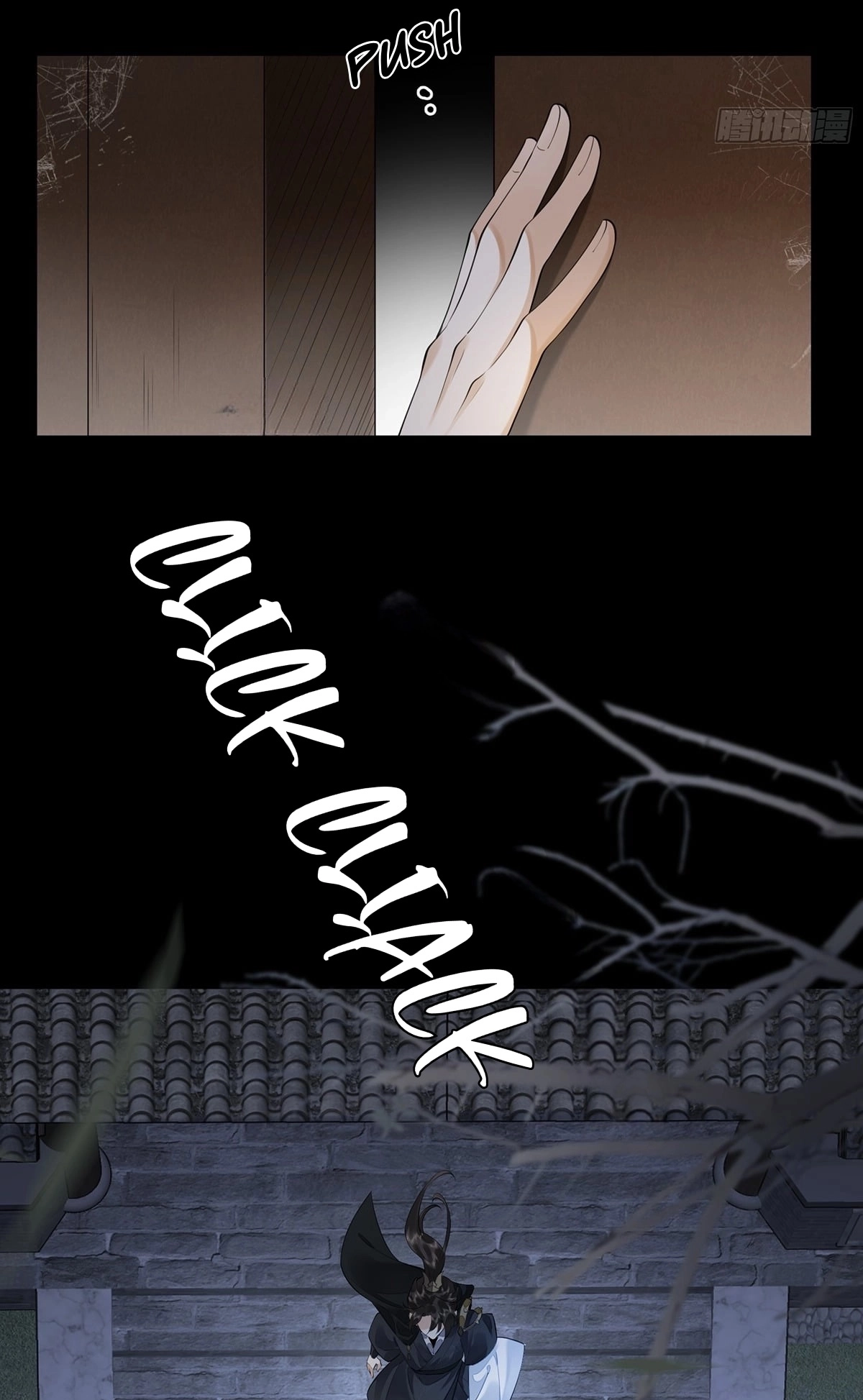 Me Above, Ancestor Below Chapter 3 page 32 - 