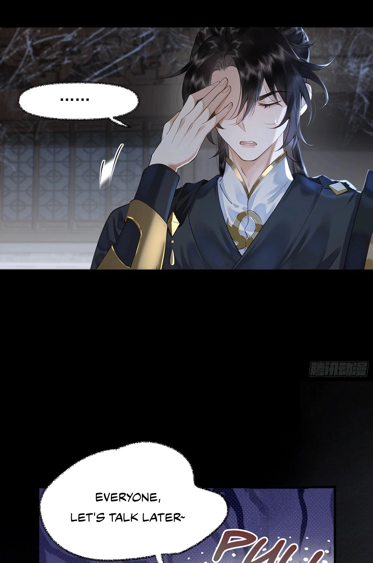 Me Above, Ancestor Below Chapter 3 page 38 - 