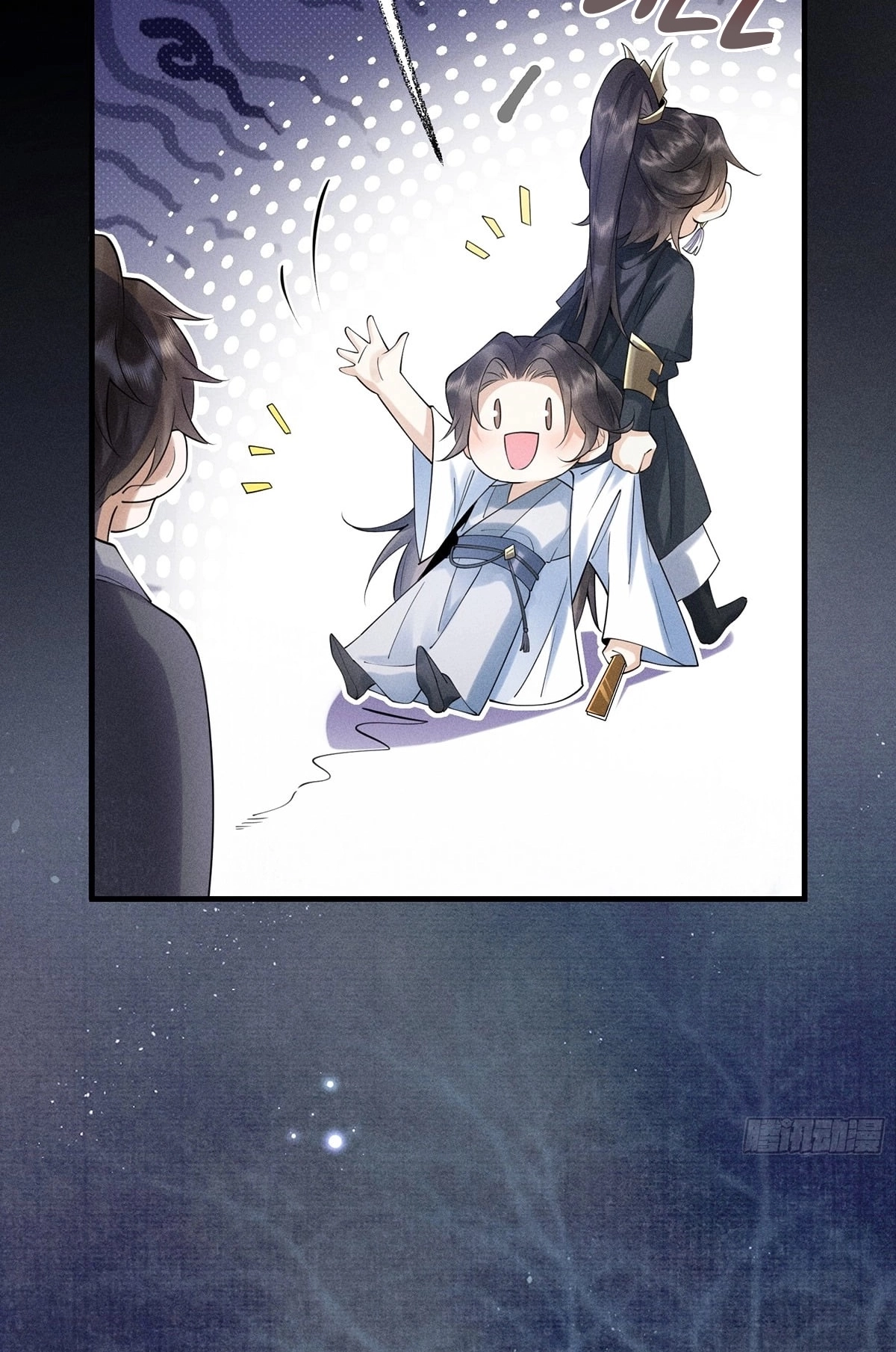 Me Above, Ancestor Below Chapter 3 page 39 - 