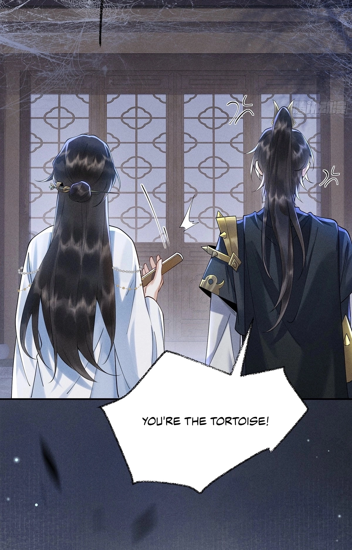Me Above, Ancestor Below Chapter 3 page 45 - 