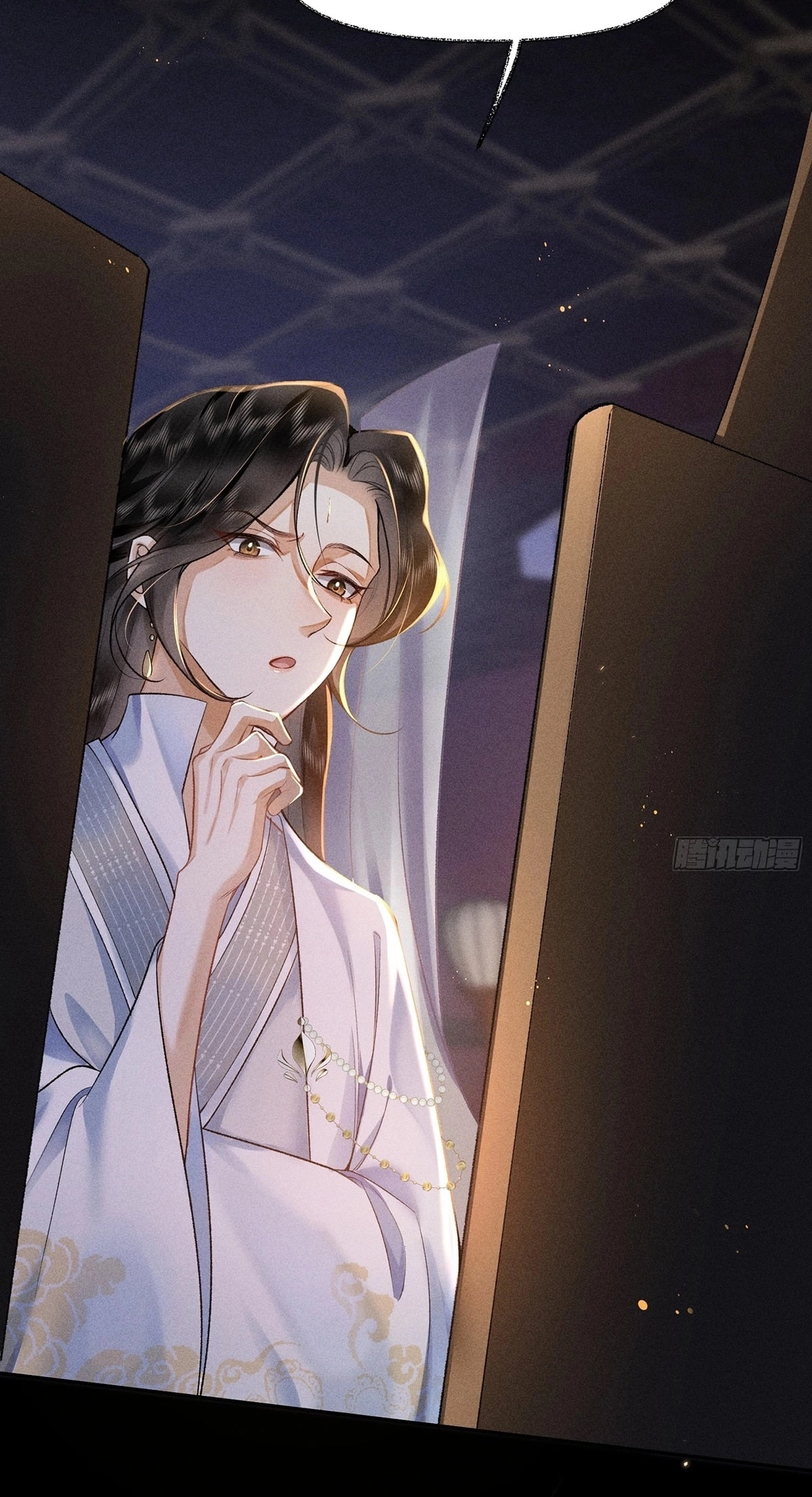Me Above, Ancestor Below Chapter 3 page 51 - 