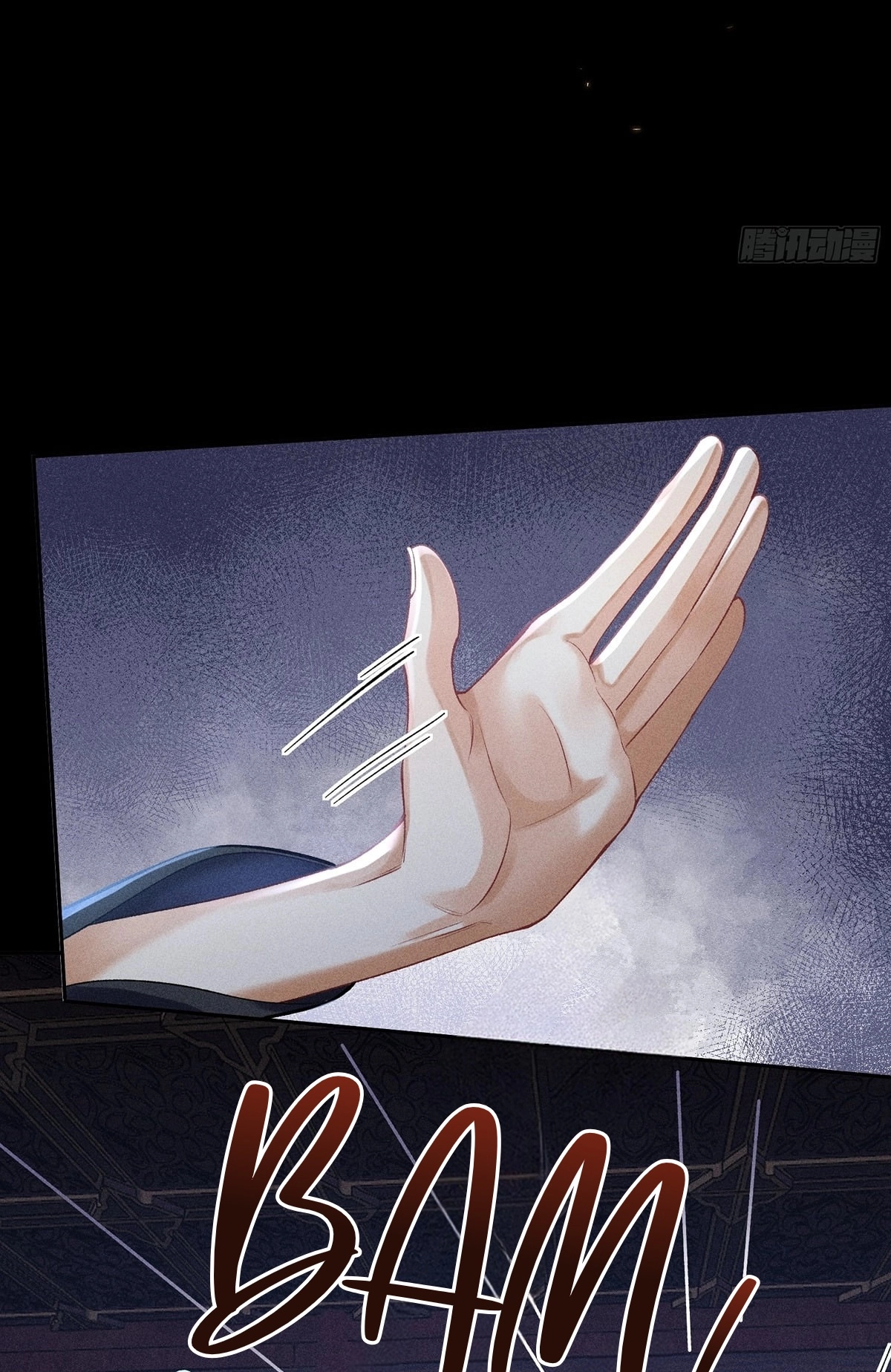 Me Above, Ancestor Below Chapter 3 page 54 - 
