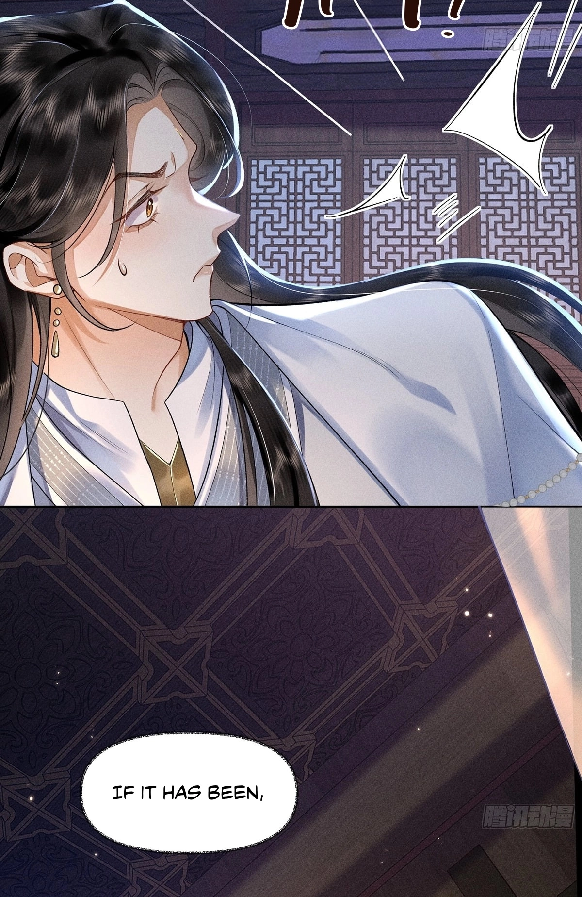 Me Above, Ancestor Below Chapter 3 page 55 - 