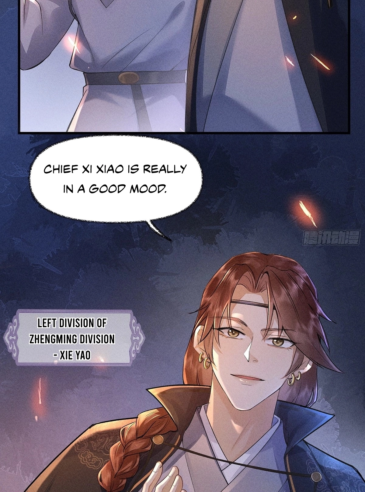 Me Above, Ancestor Below Chapter 3 page 7 - 