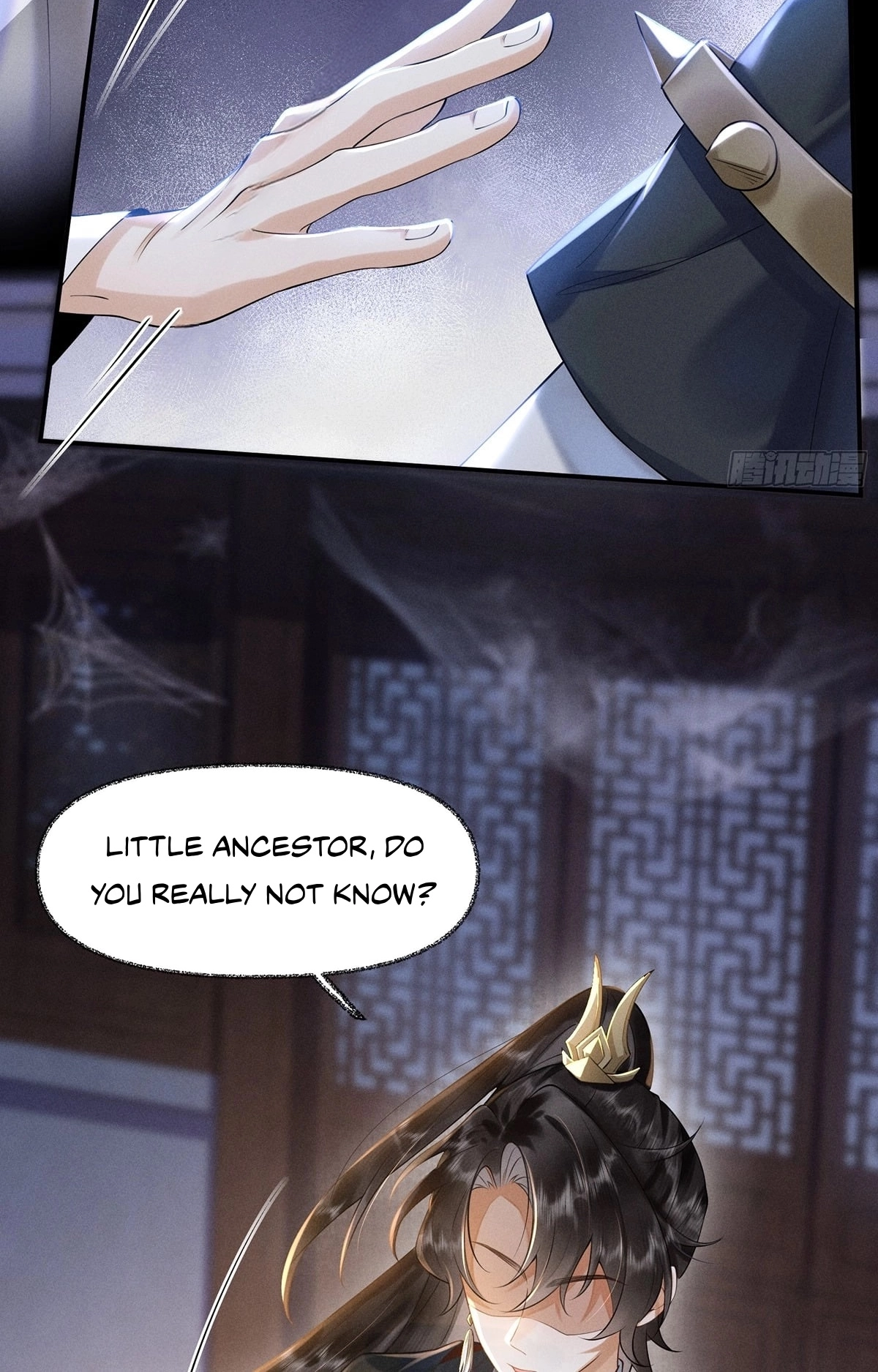 Me Above, Ancestor Below Chapter 4 page 15 - 