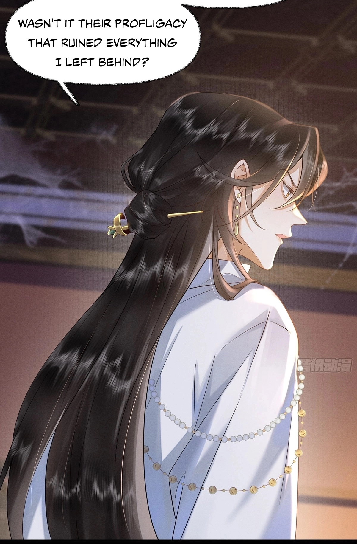 Me Above, Ancestor Below Chapter 4 page 17 - 