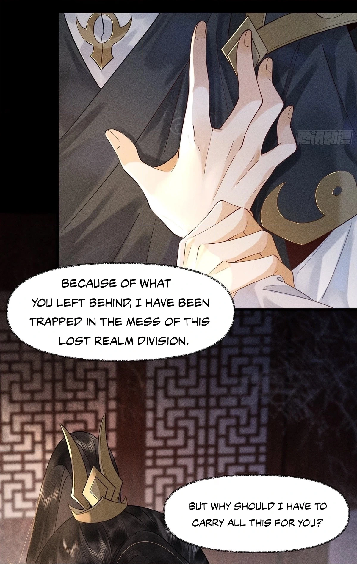Me Above, Ancestor Below Chapter 4 page 20 - 