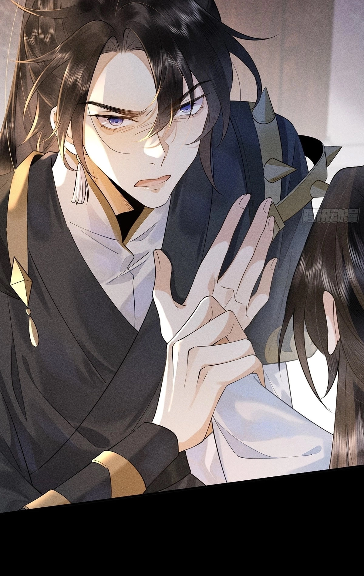 Me Above, Ancestor Below Chapter 4 page 21 - 