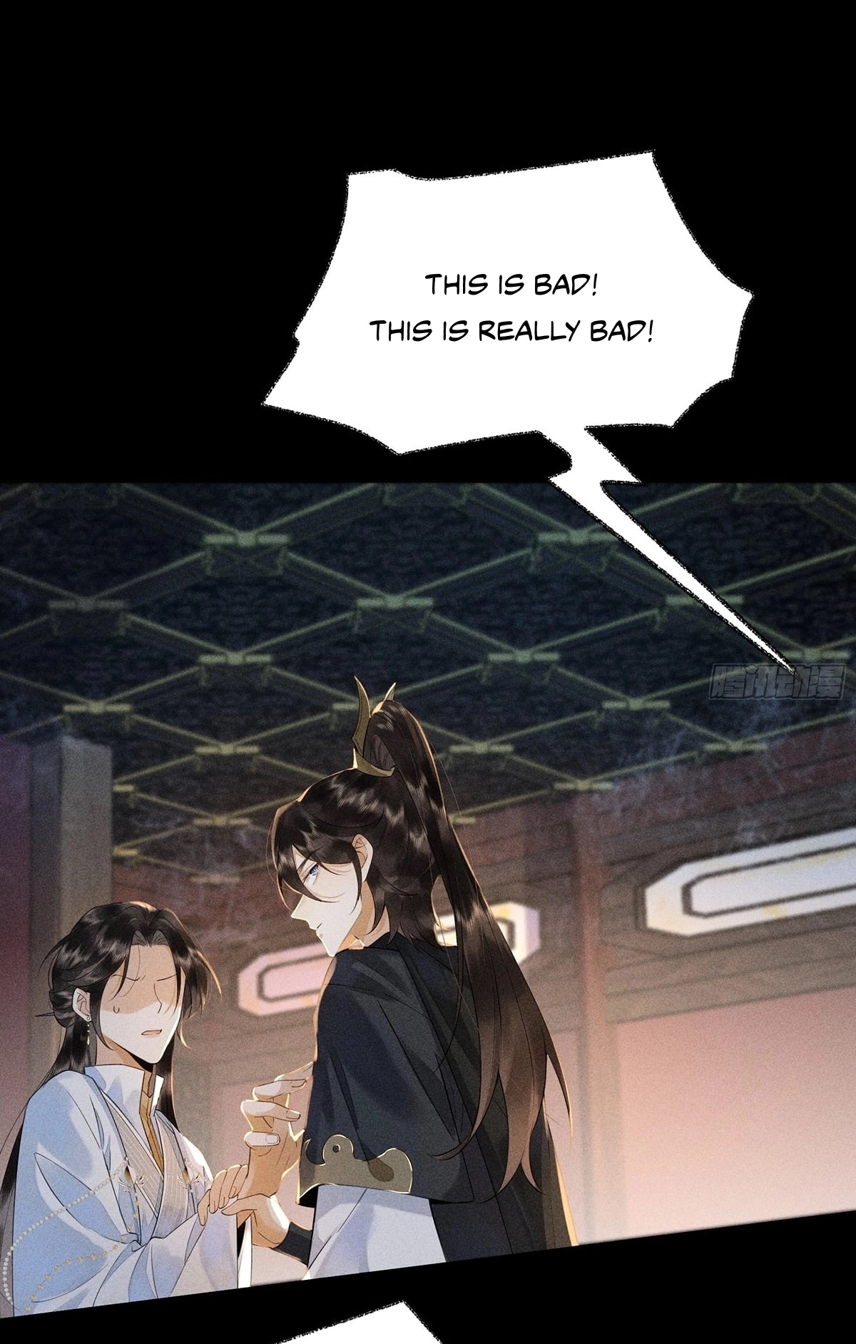 Me Above, Ancestor Below Chapter 4 page 22 - 