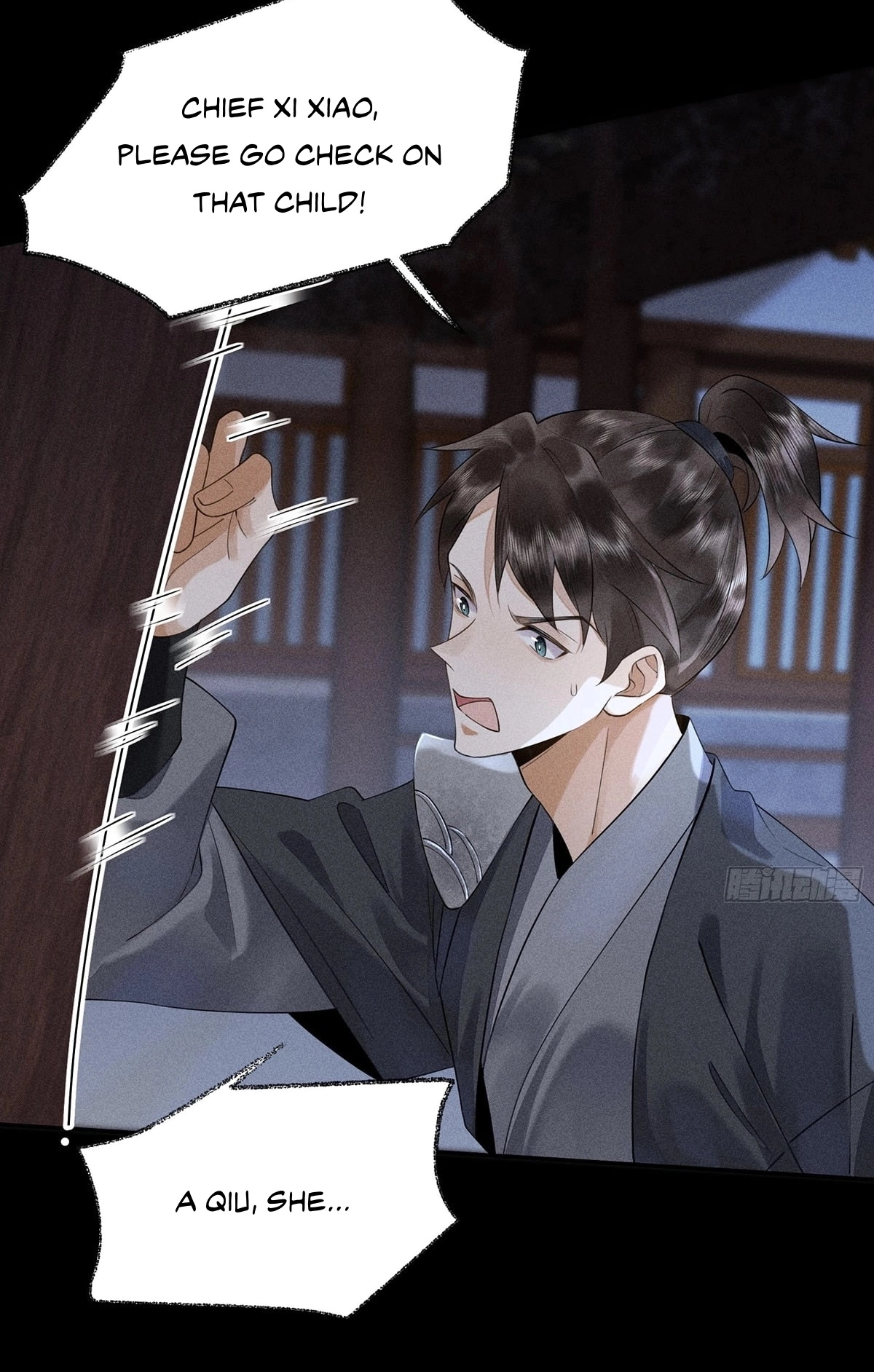 Me Above, Ancestor Below Chapter 4 page 23 - 