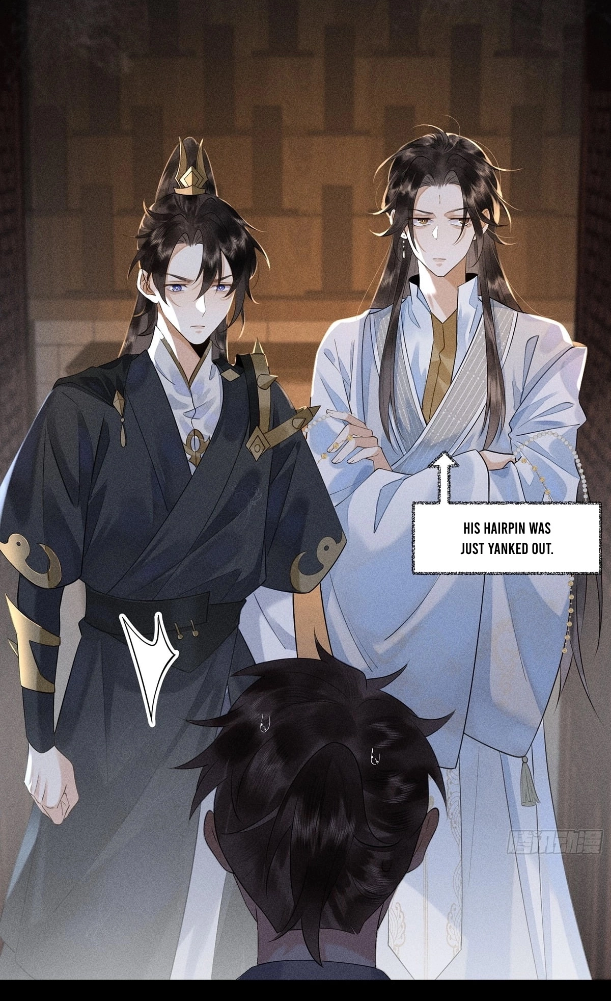 Me Above, Ancestor Below Chapter 4 page 25 - 