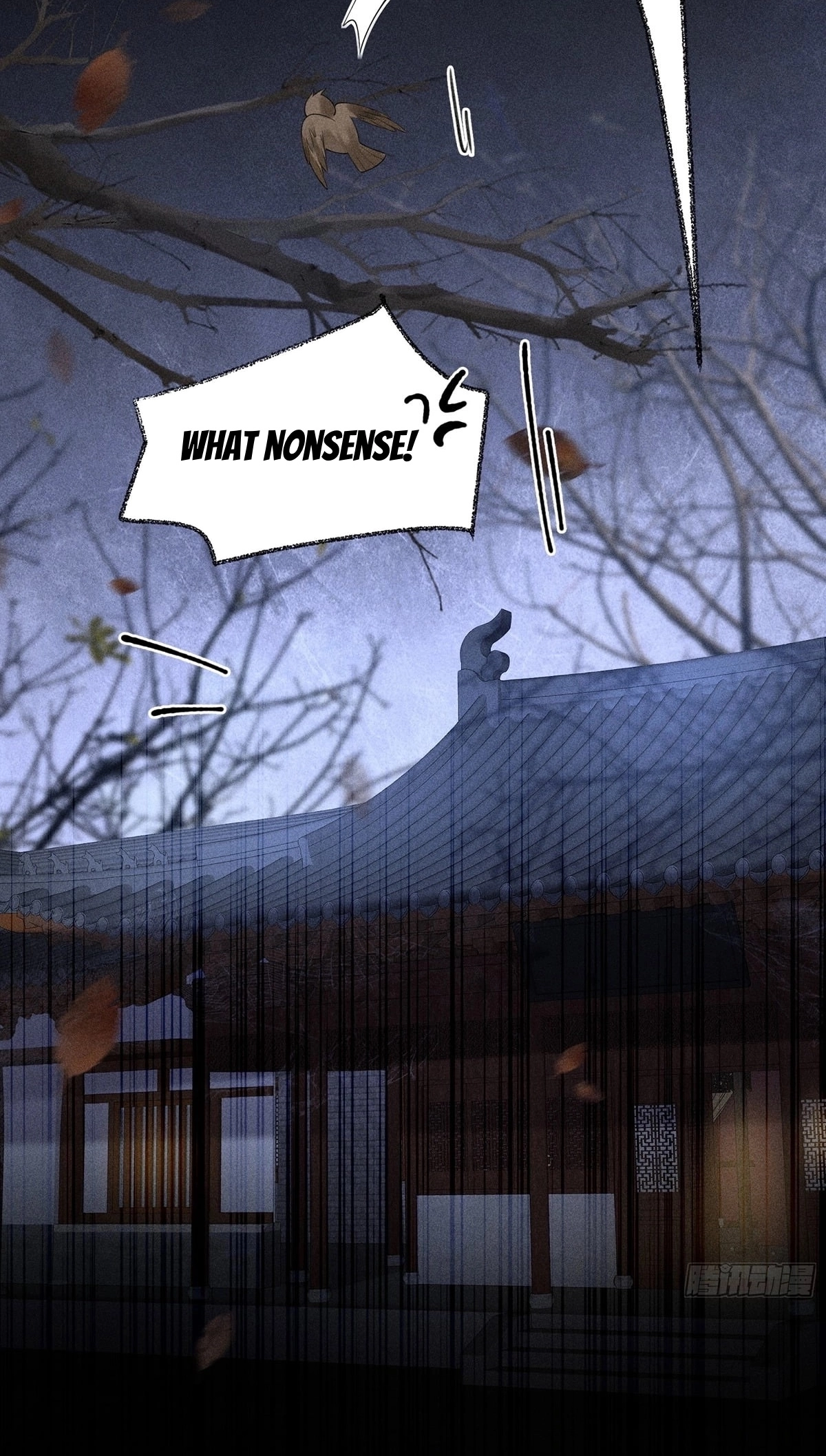 Me Above, Ancestor Below Chapter 4 page 27 - 