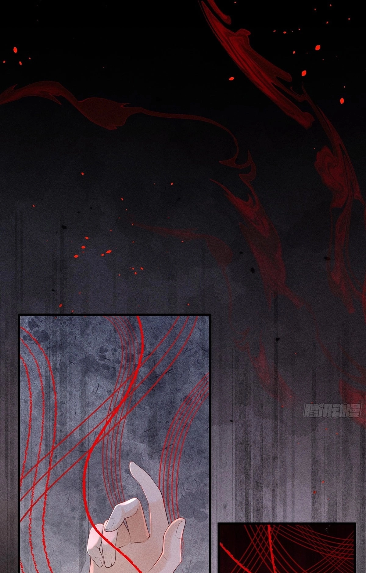 Me Above, Ancestor Below Chapter 4 page 29 - 