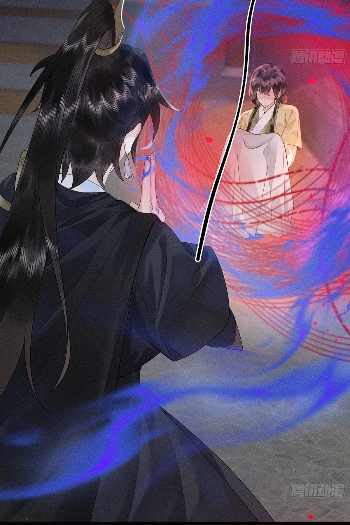 Me Above, Ancestor Below Chapter 4 page 36 - 