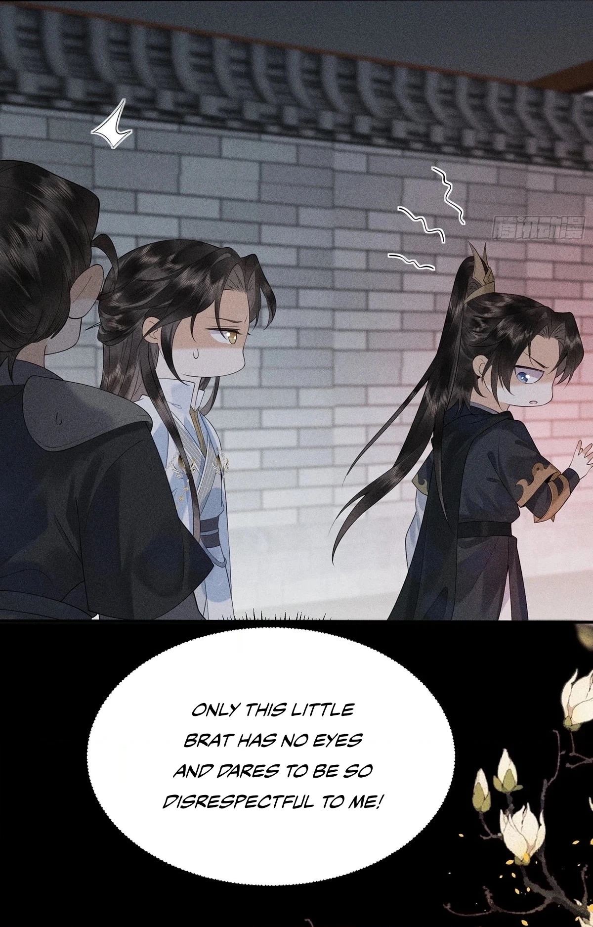 Me Above, Ancestor Below Chapter 4 page 40 - 