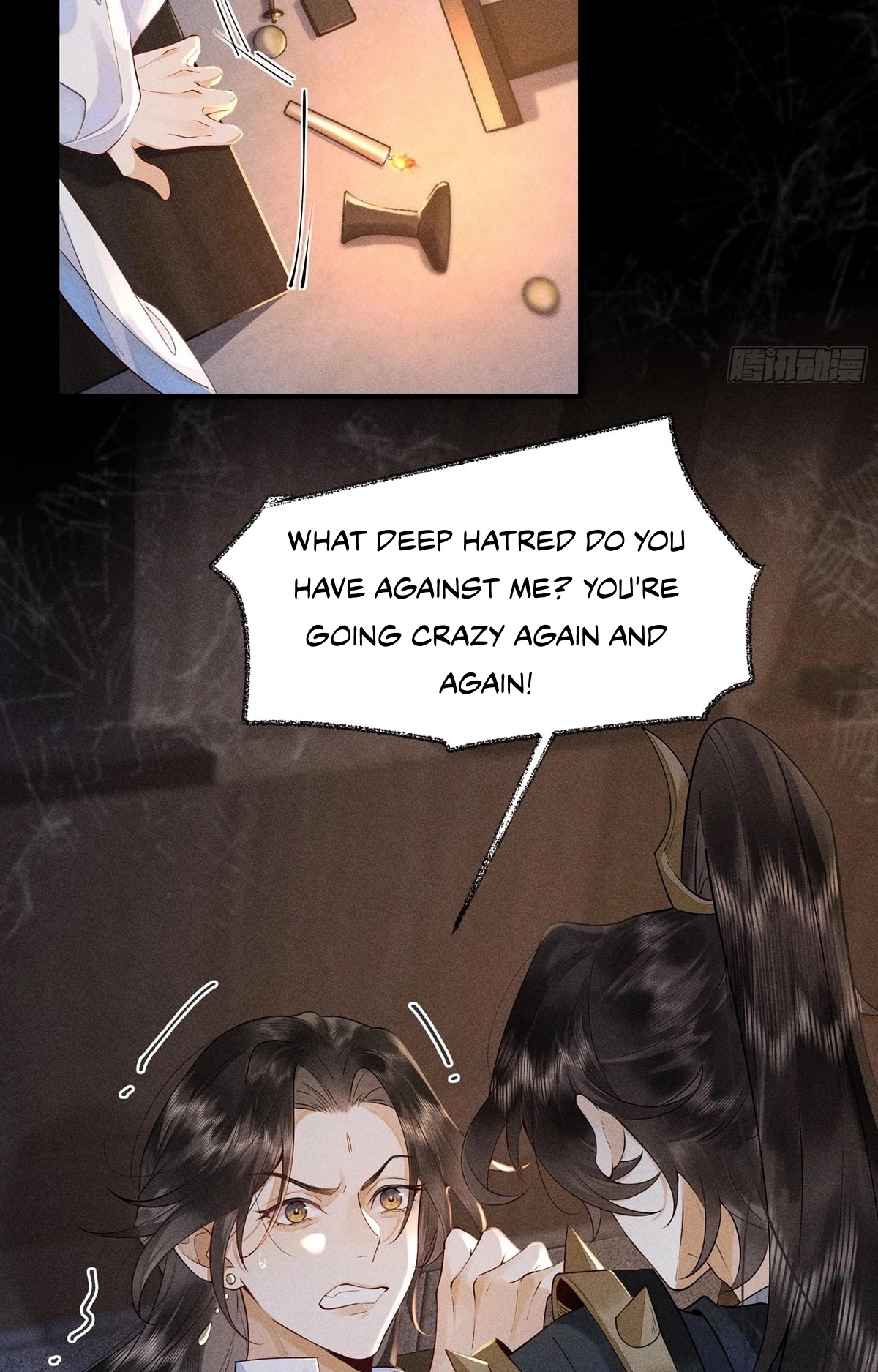 Me Above, Ancestor Below Chapter 4 page 5 - 