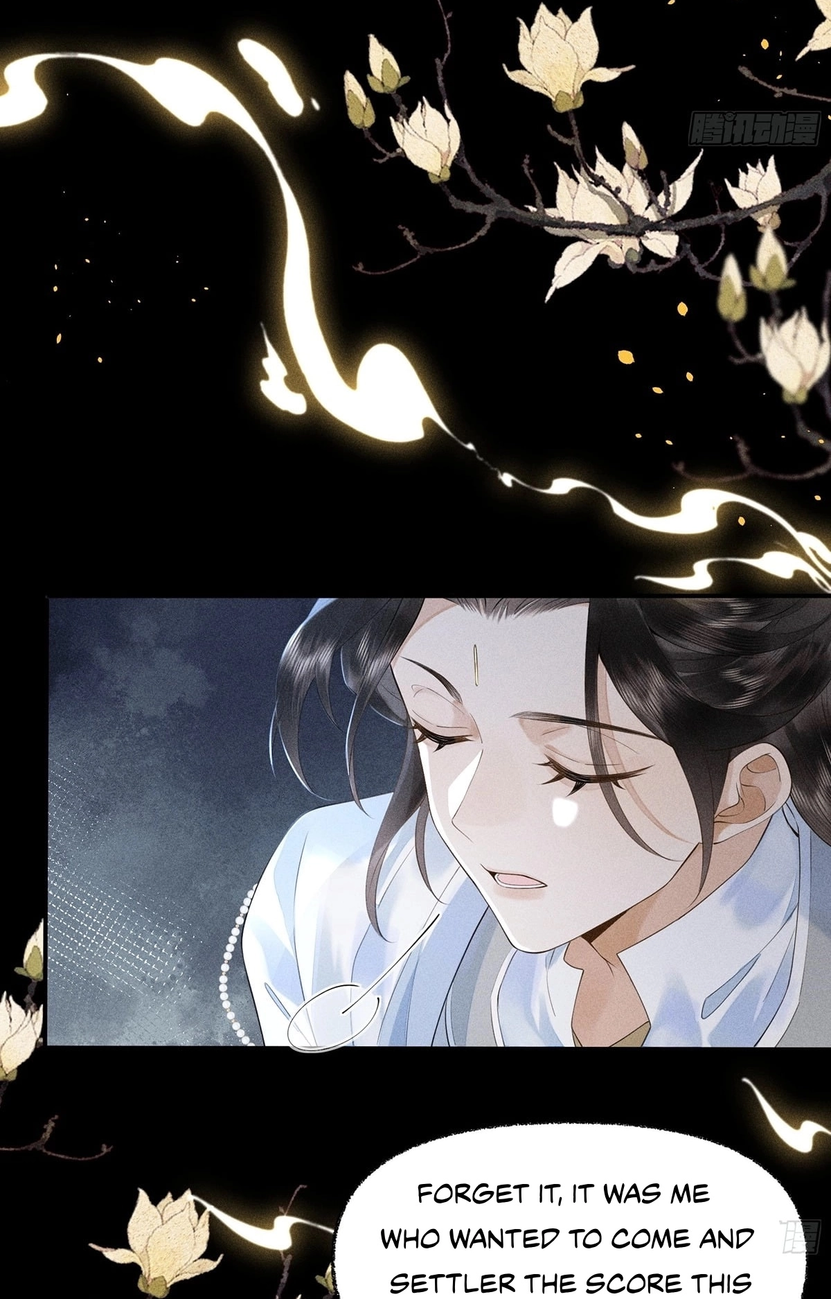 Me Above, Ancestor Below Chapter 4 page 41 - 