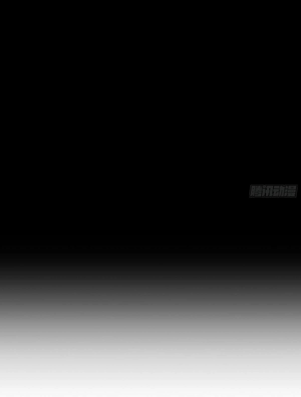 Me Above, Ancestor Below Chapter 4 page 44 - 