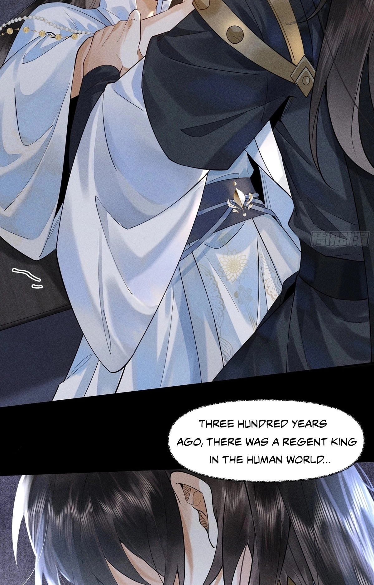 Me Above, Ancestor Below Chapter 4 page 6 - 