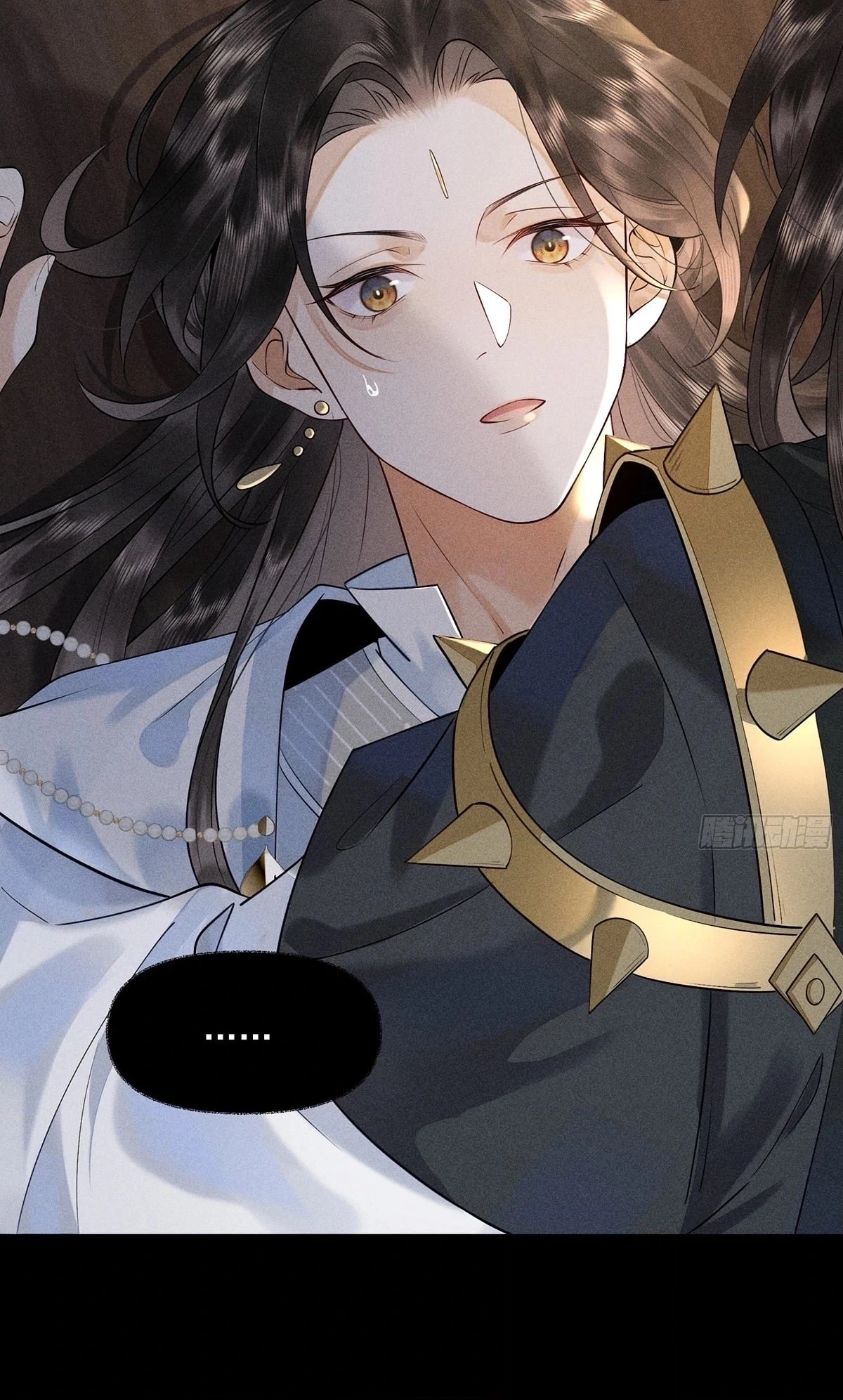 Me Above, Ancestor Below Chapter 4 page 8 - 