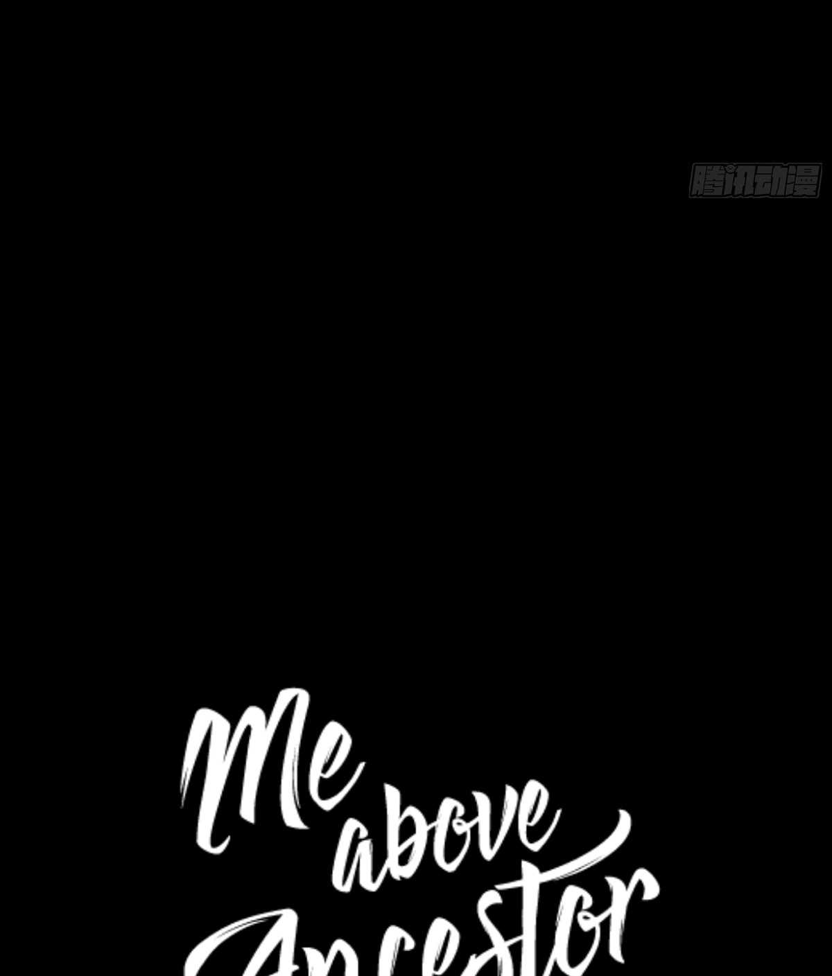Me Above, Ancestor Below Chapter 4 page 9 - 