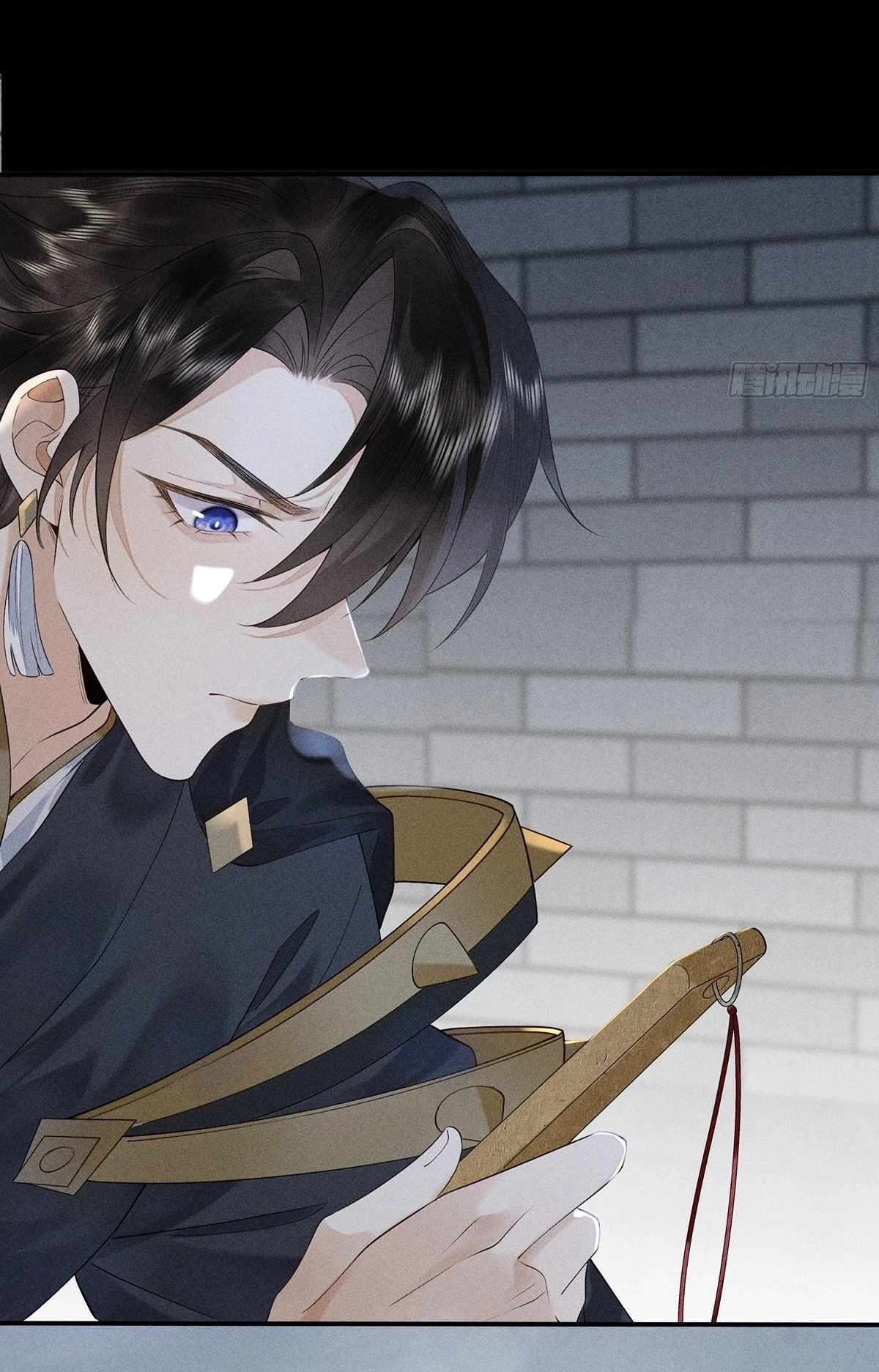 Me Above, Ancestor Below Chapter 5 page 13 - 