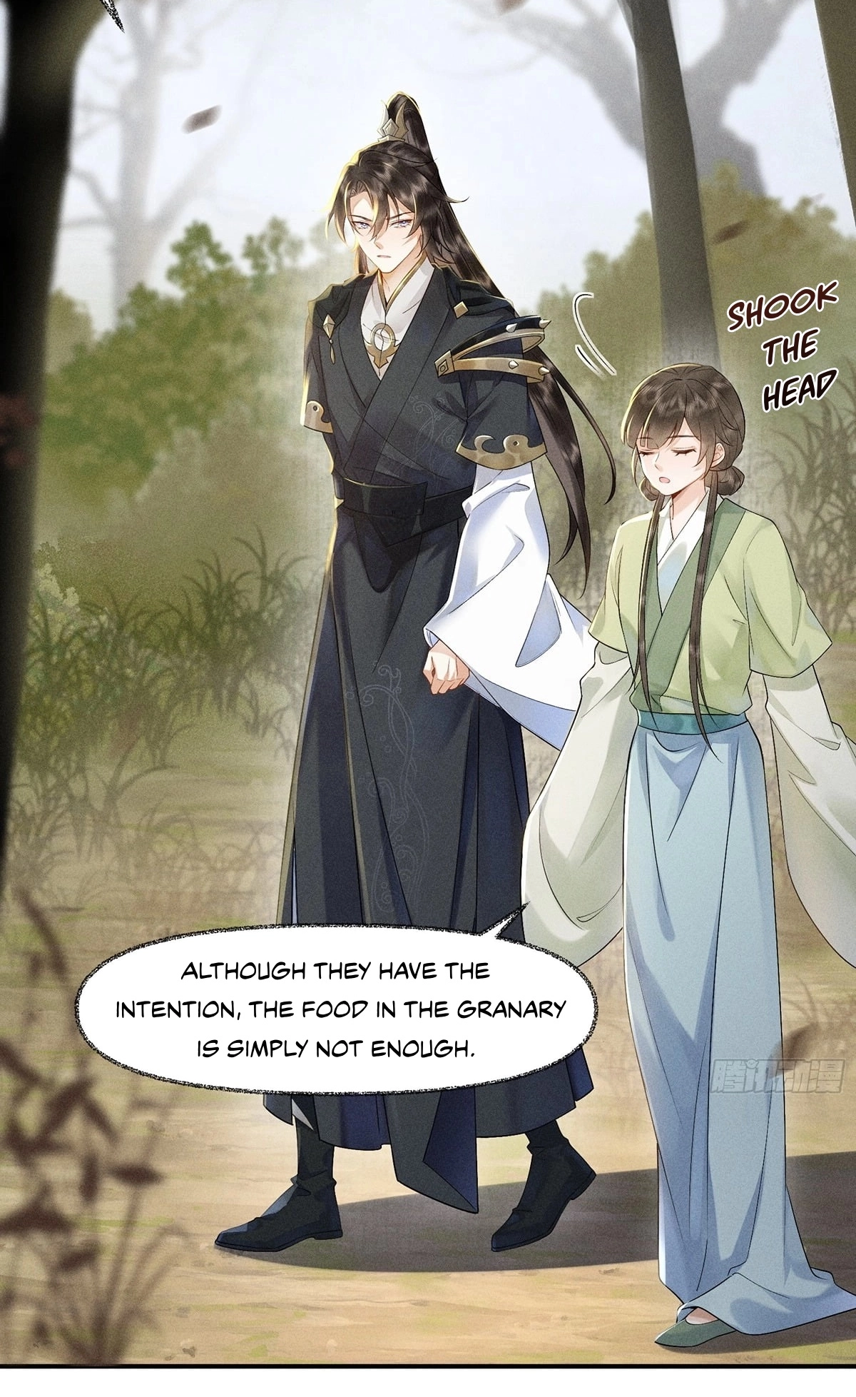 Me Above, Ancestor Below Chapter 5 page 17 - 