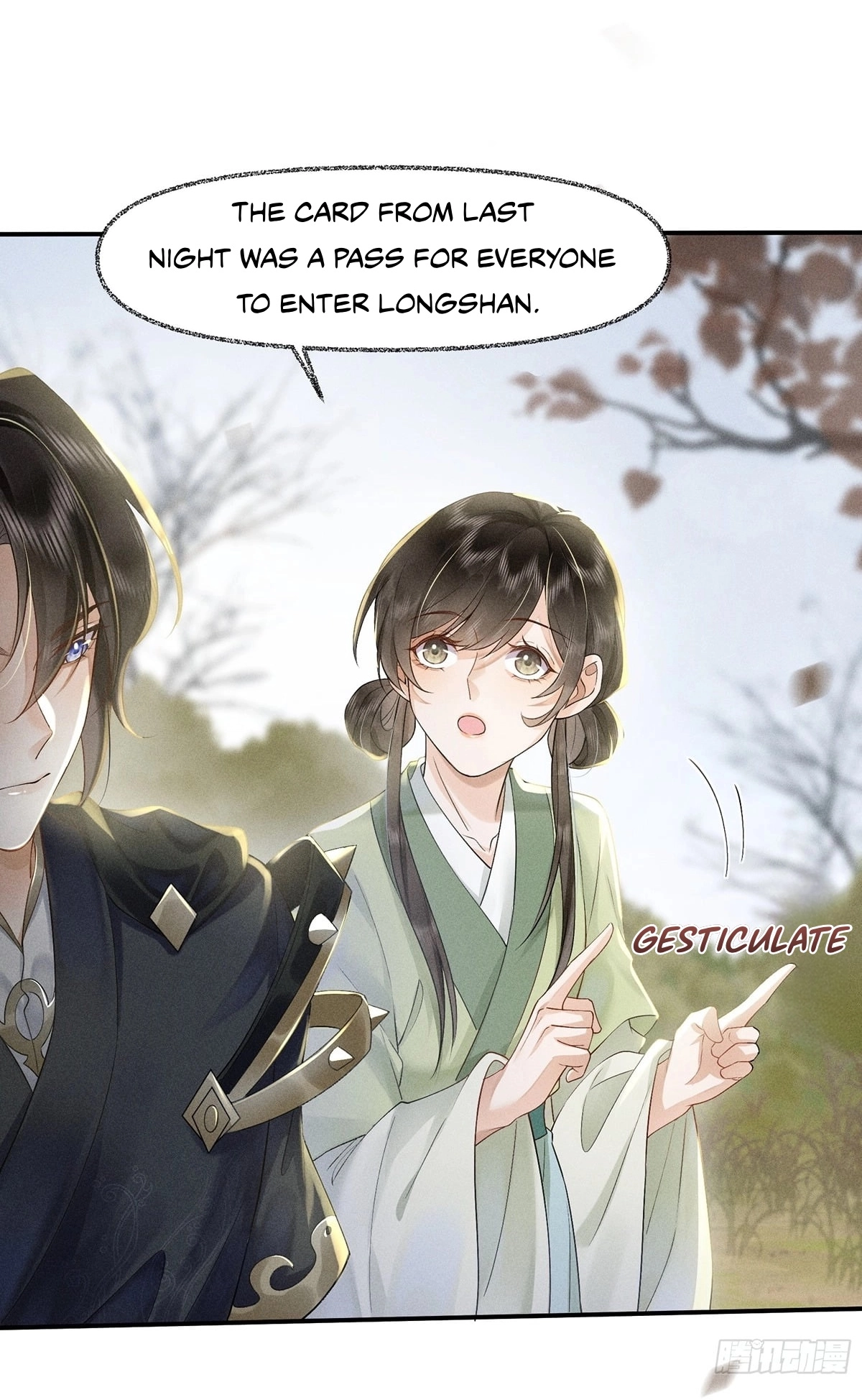 Me Above, Ancestor Below Chapter 5 page 19 - 