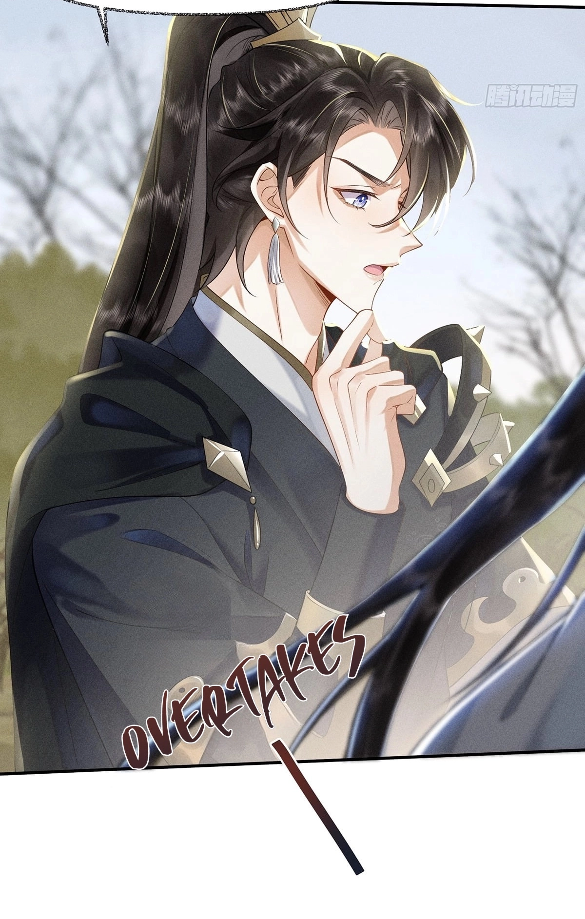 Me Above, Ancestor Below Chapter 5 page 21 - 