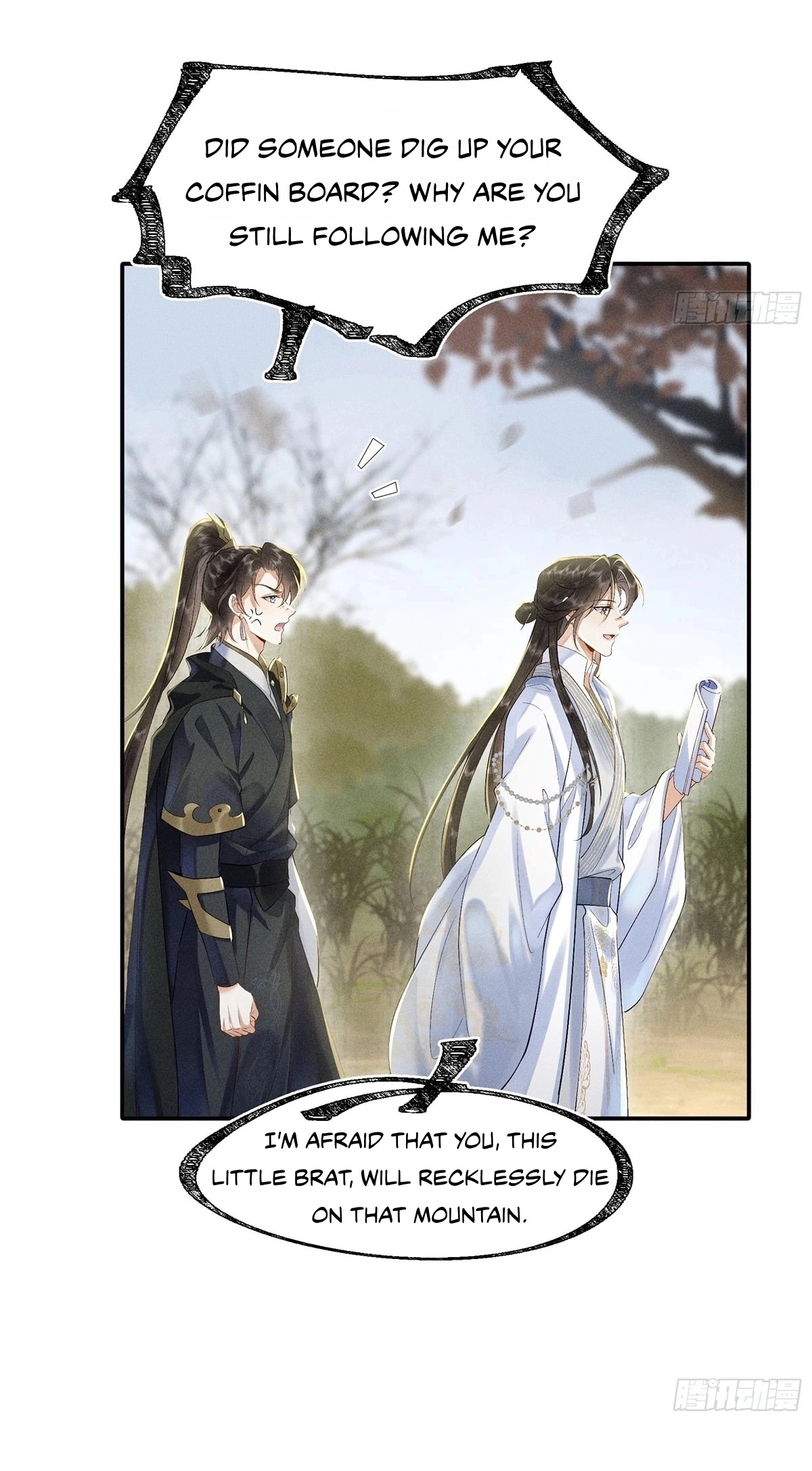 Me Above, Ancestor Below Chapter 5 page 22 - 