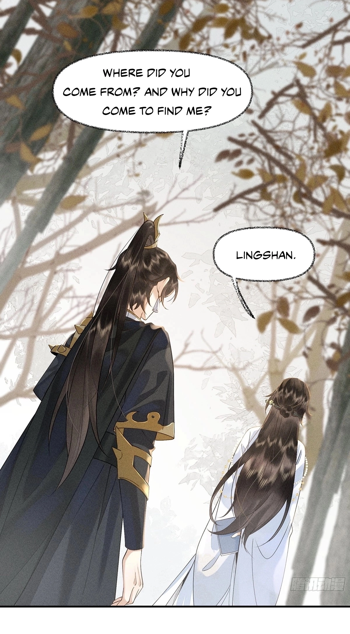 Me Above, Ancestor Below Chapter 5 page 24 - 