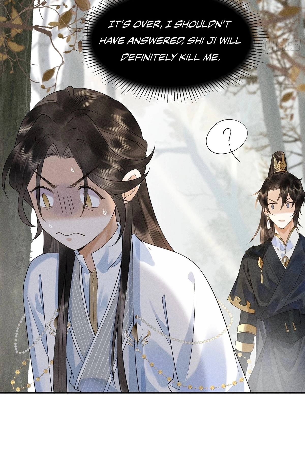 Me Above, Ancestor Below Chapter 5 page 26 - 