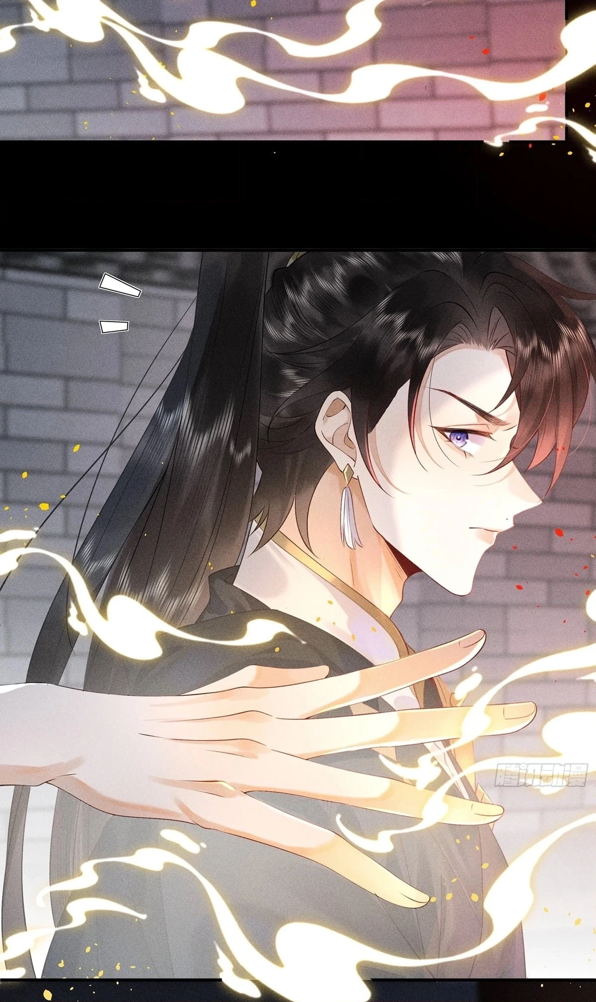 Me Above, Ancestor Below Chapter 5 page 4 - 