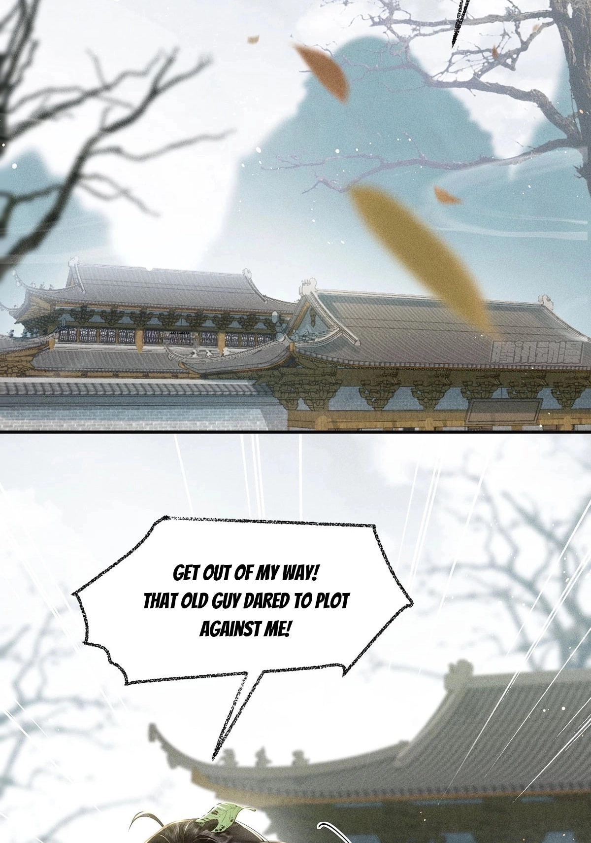 Me Above, Ancestor Below Chapter 5 page 35 - 