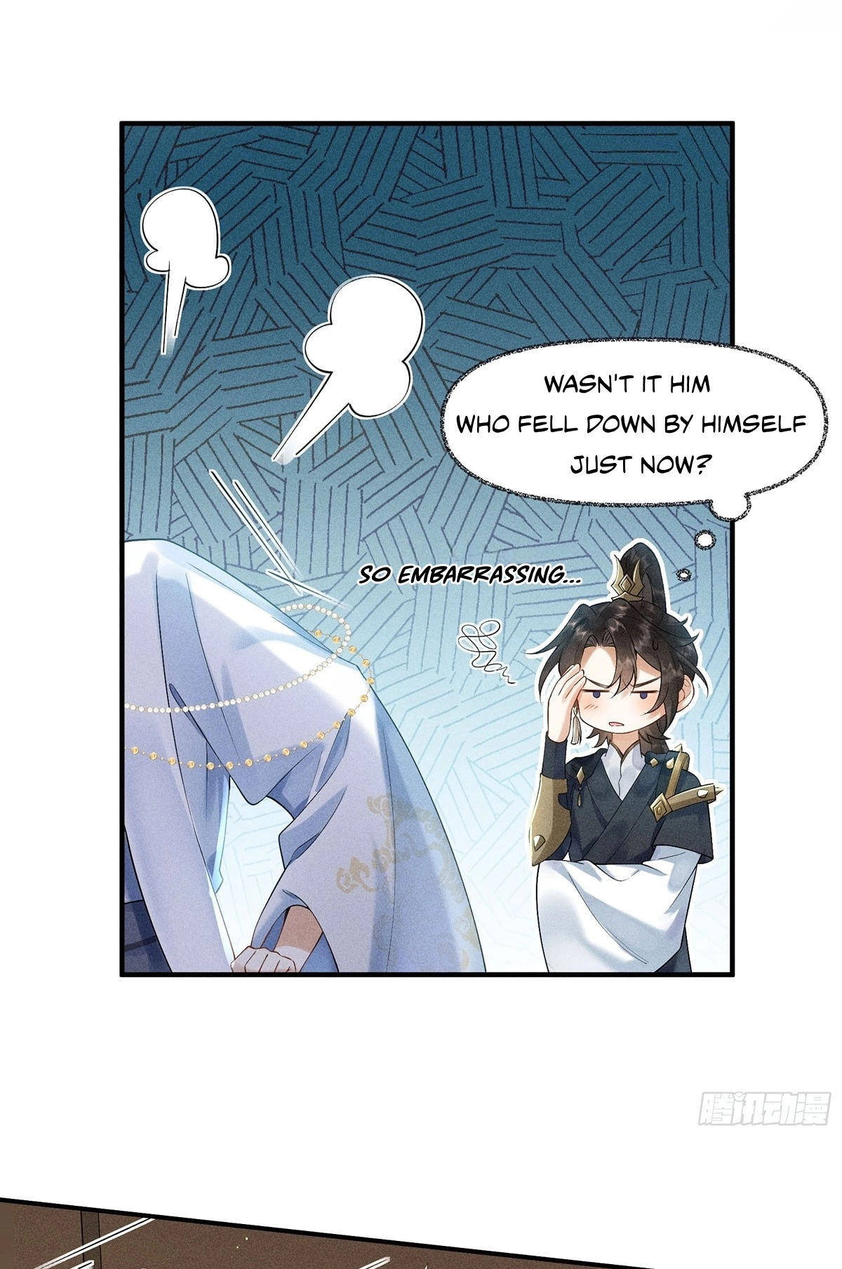 Me Above, Ancestor Below Chapter 5 page 37 - 