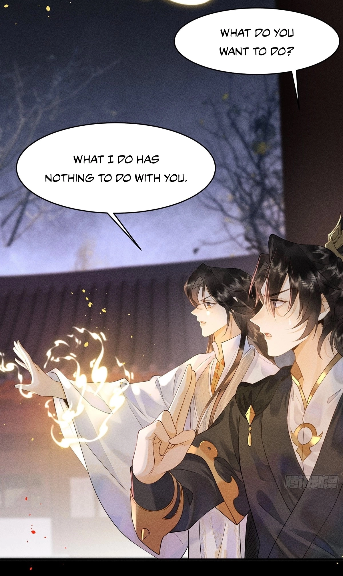 Me Above, Ancestor Below Chapter 5 page 5 - 